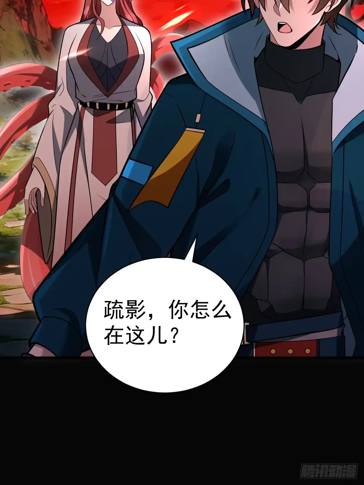 第59页