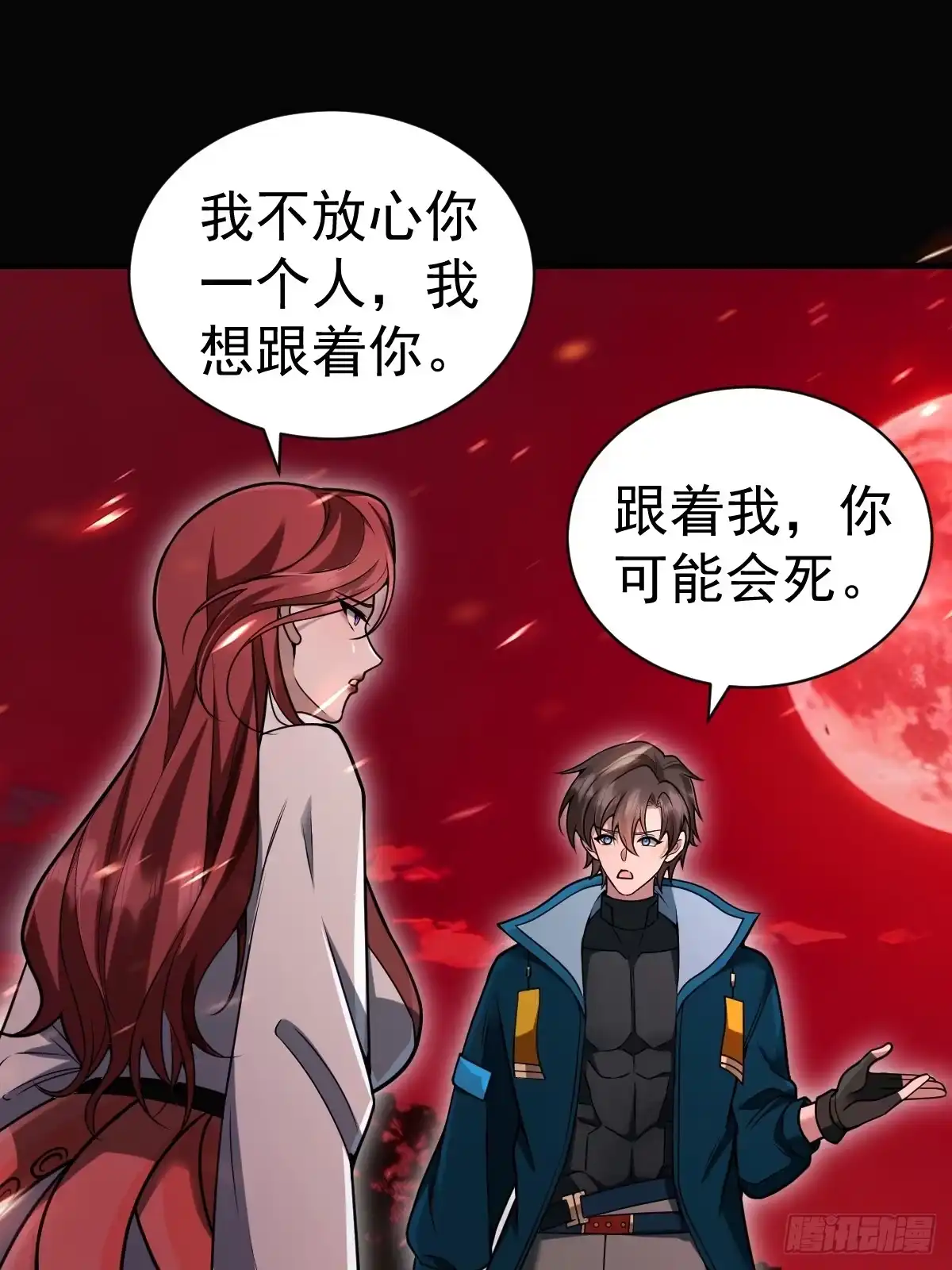 第60页