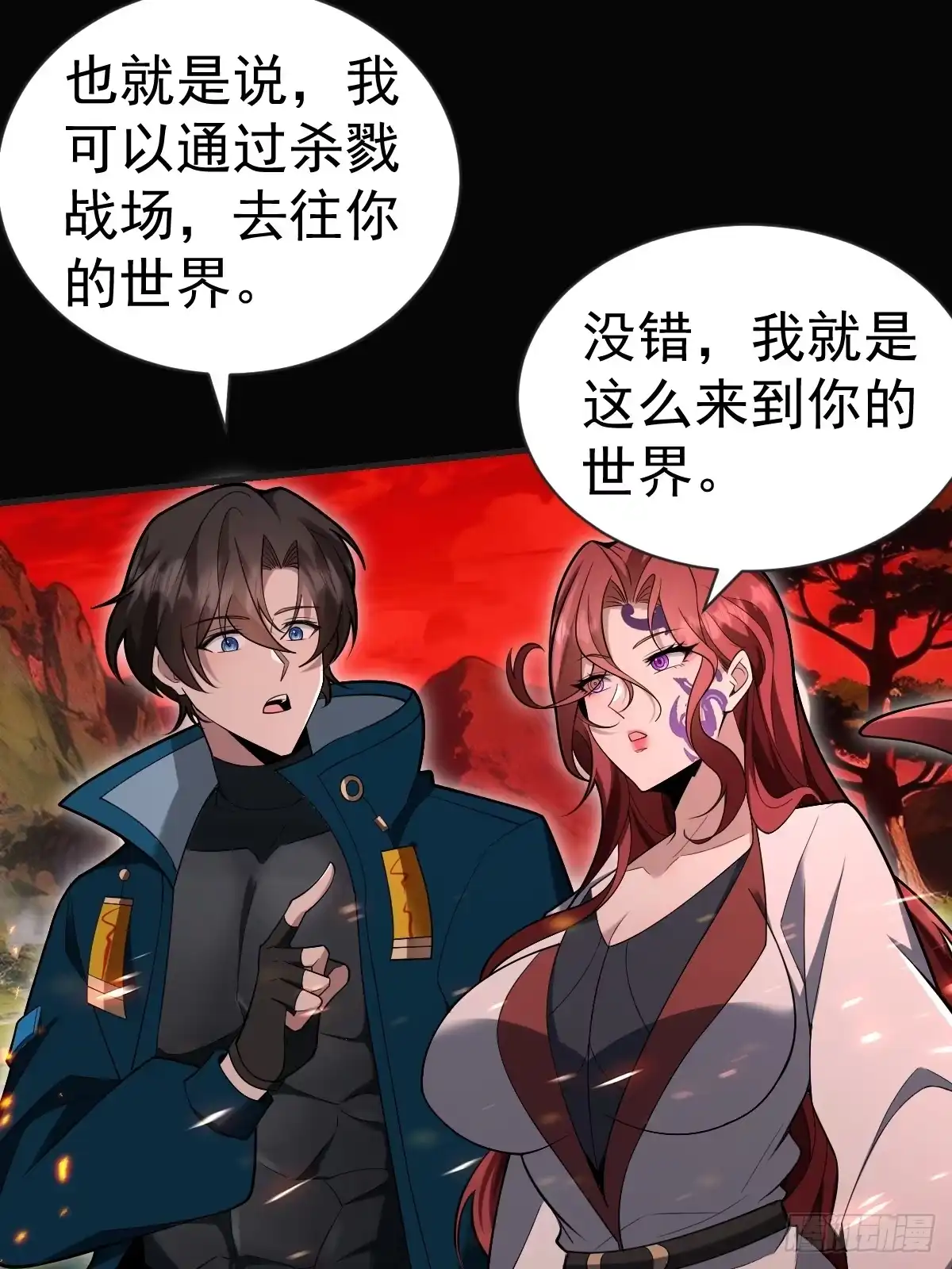 第74页