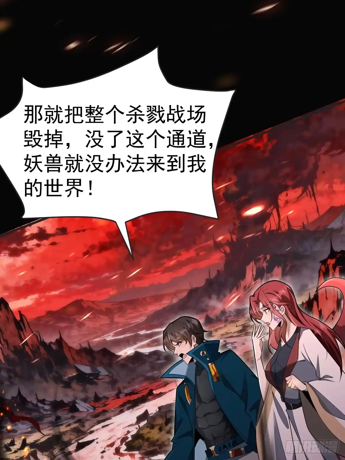 第78页