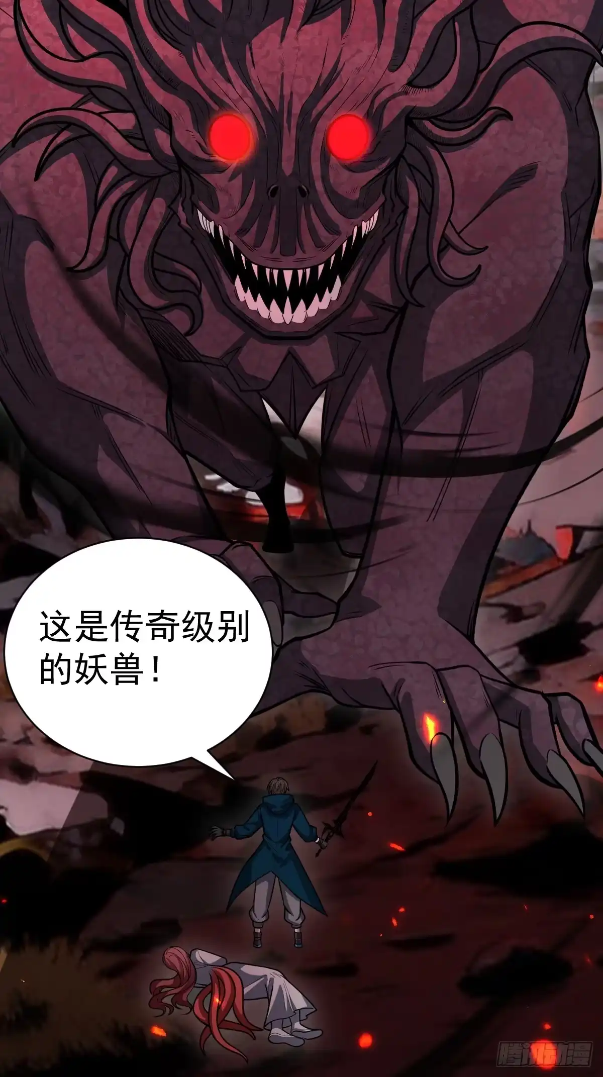 第85页