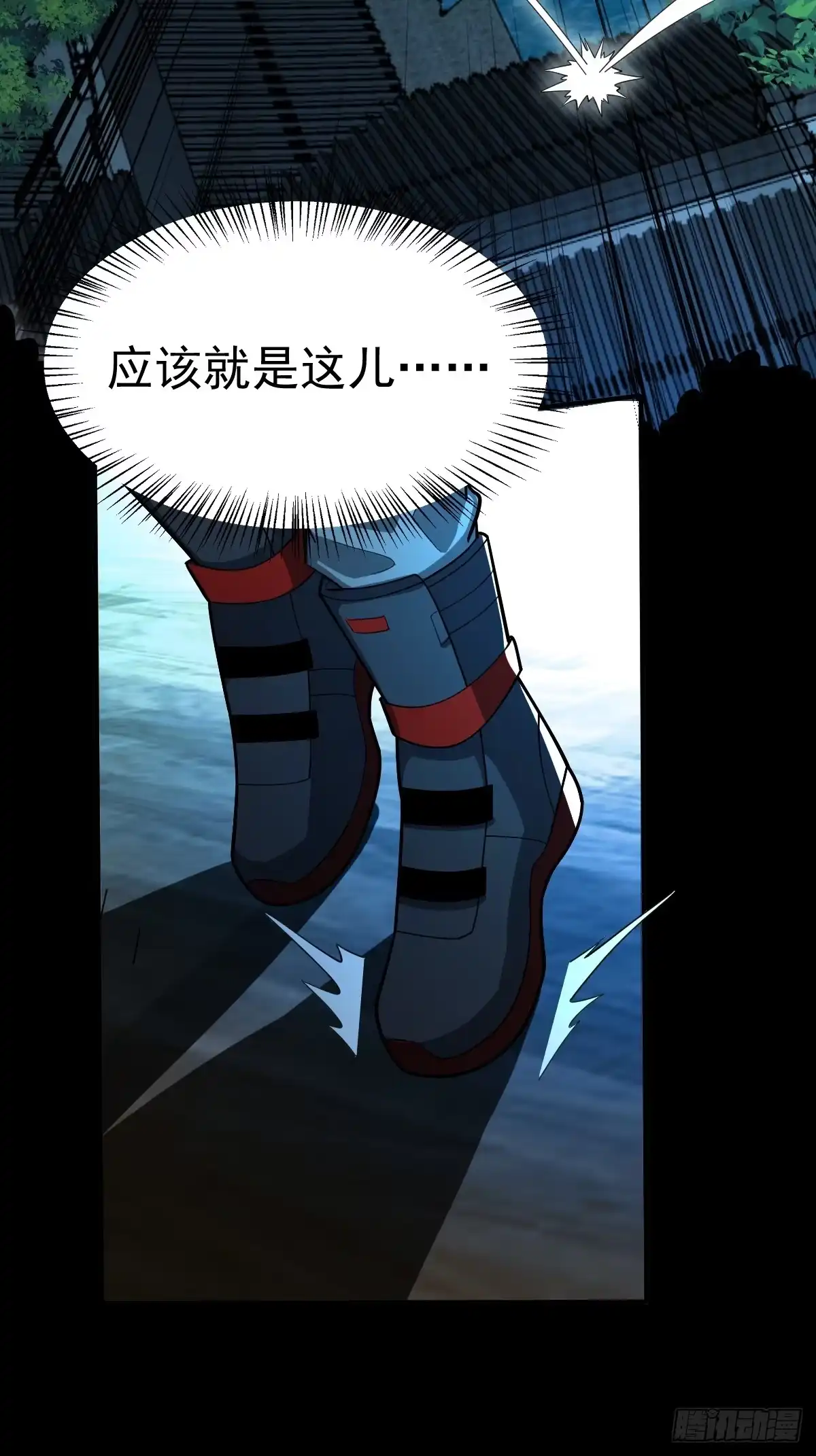 第50页