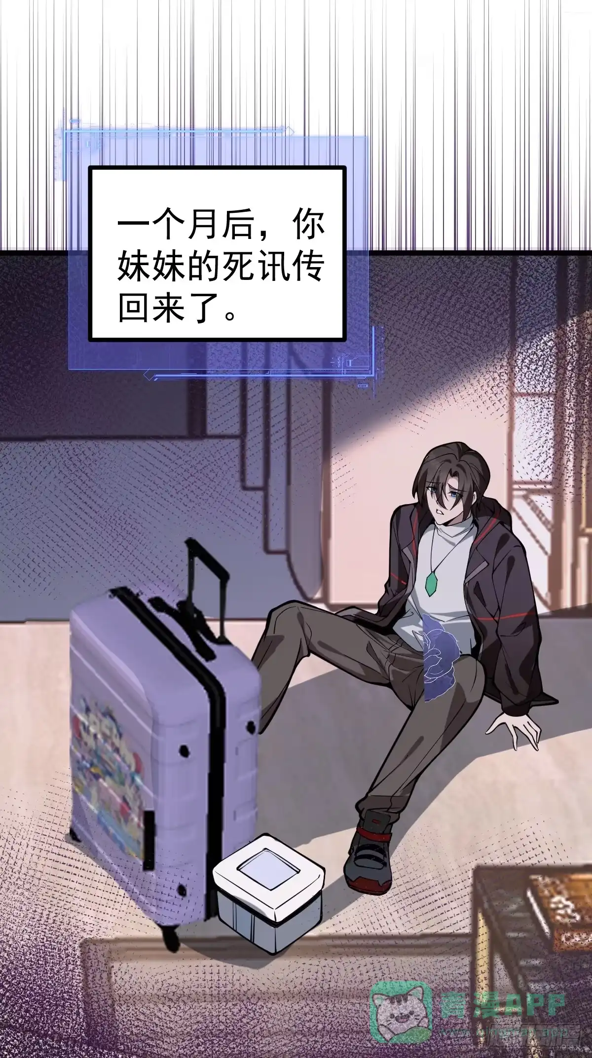 第46页