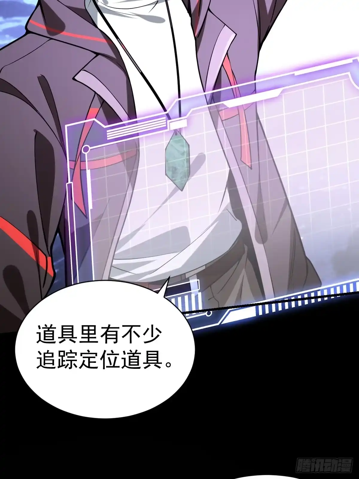 第40页