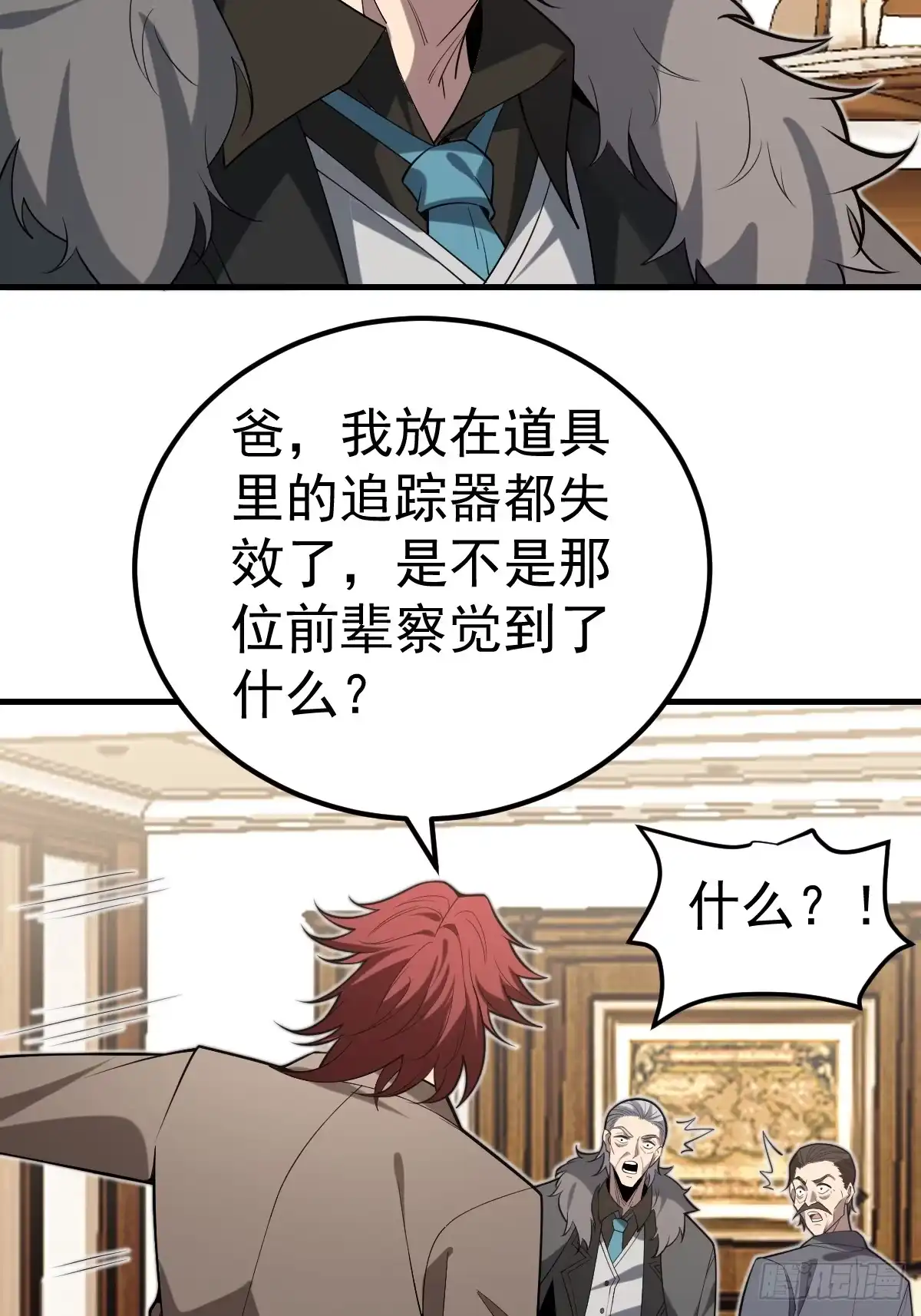 第58页