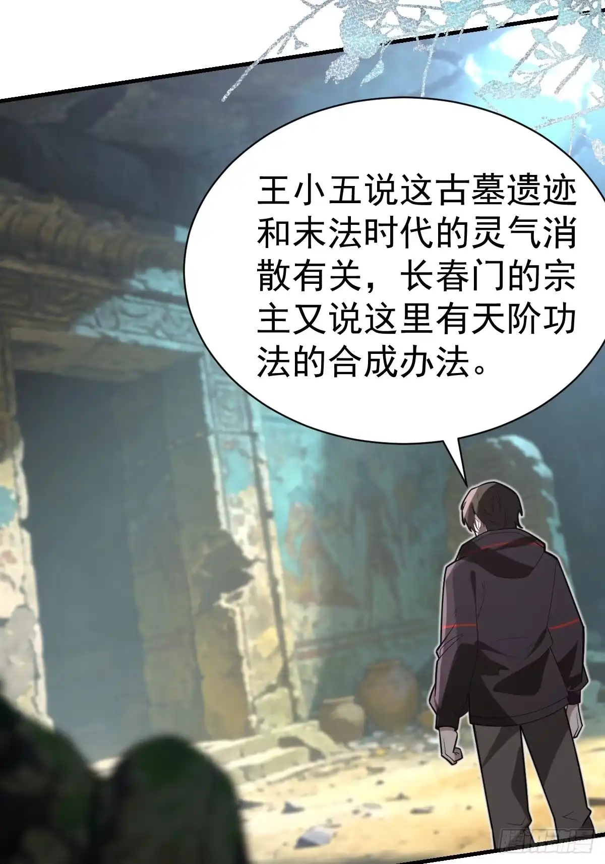 第46页