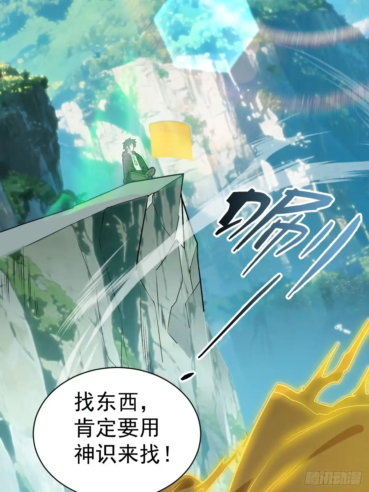 第56页