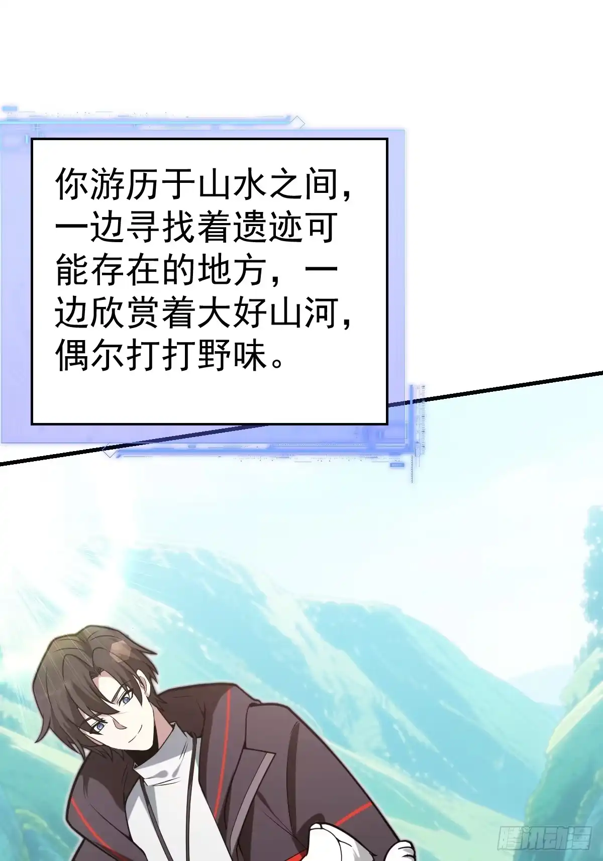 第61页
