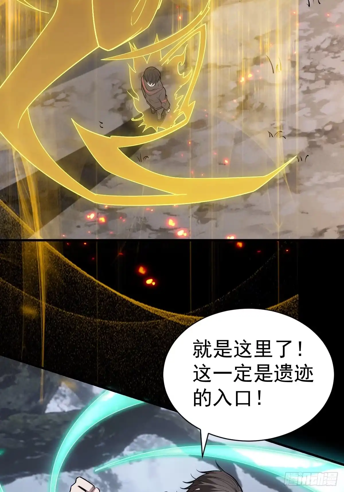 第76页