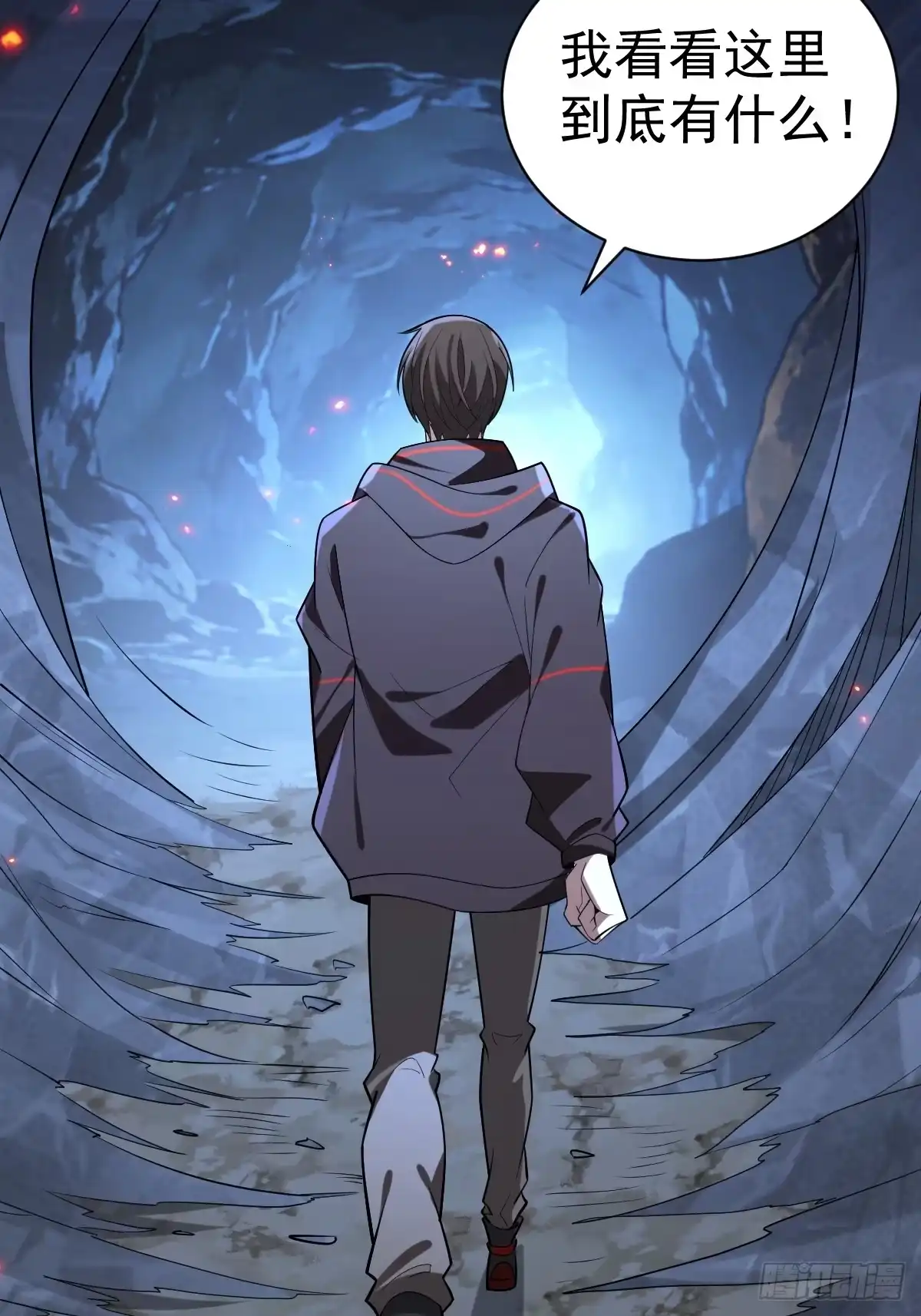 第82页