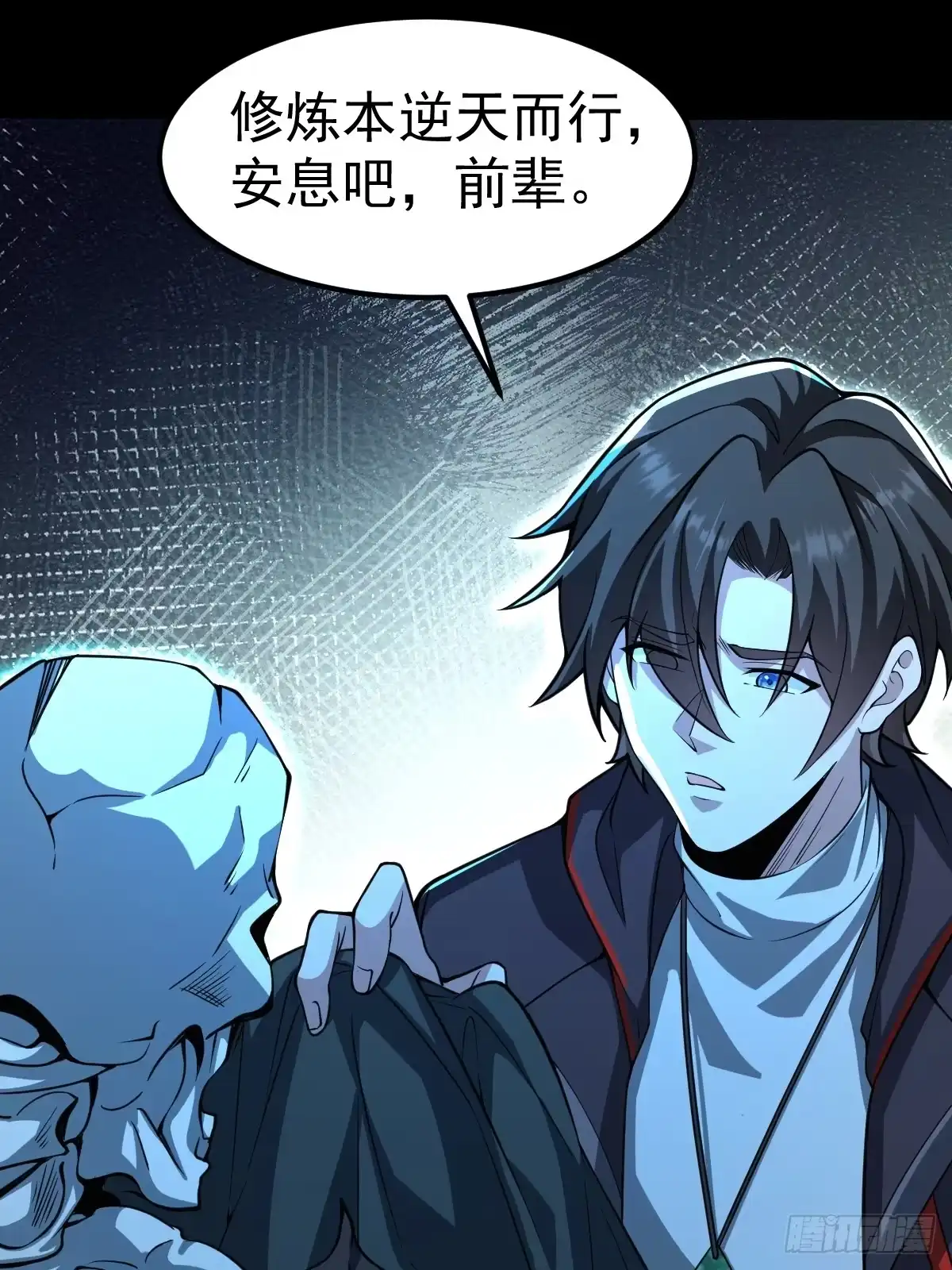 第31页