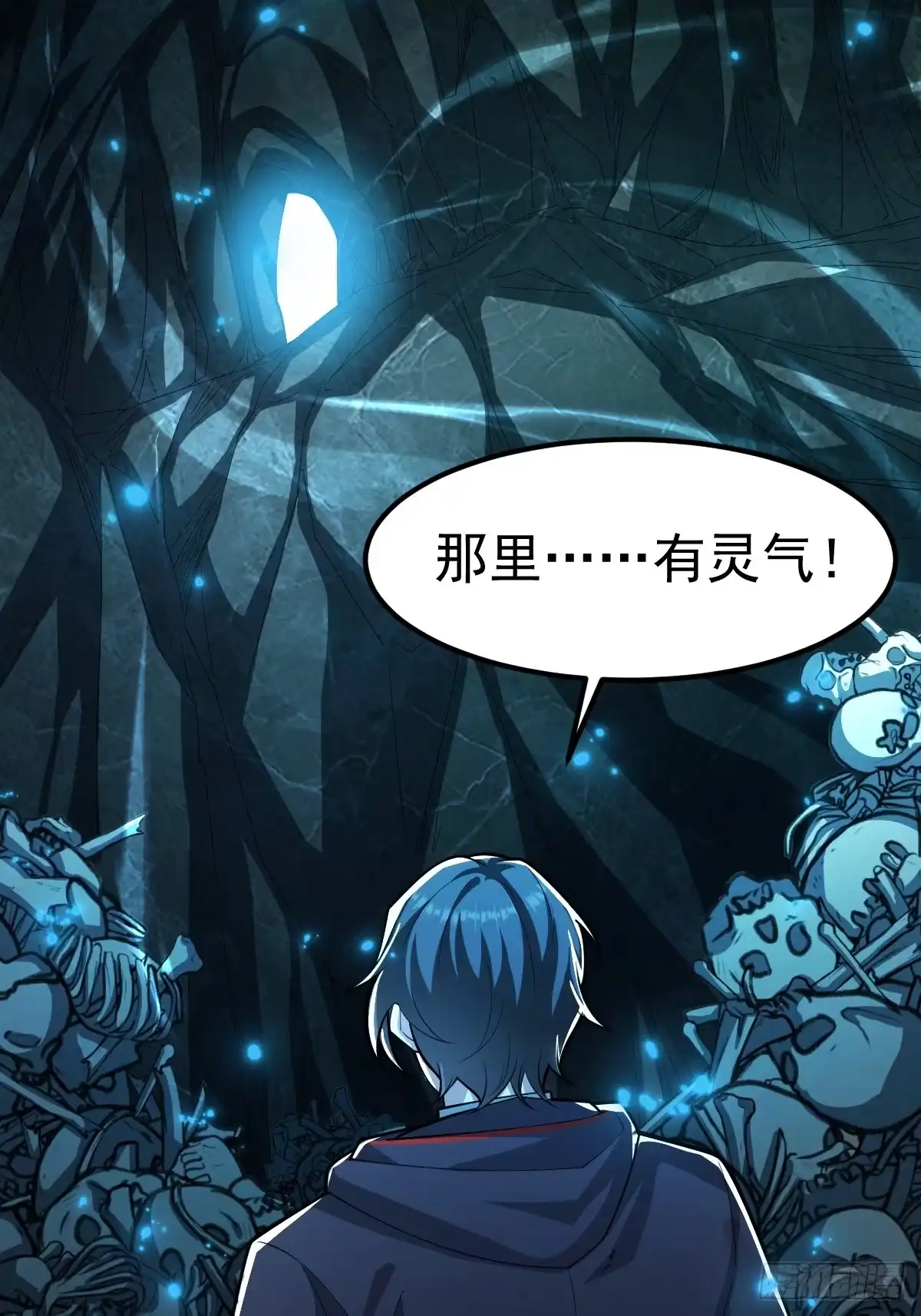 第47页