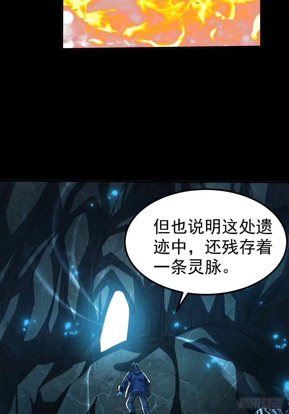 第49页