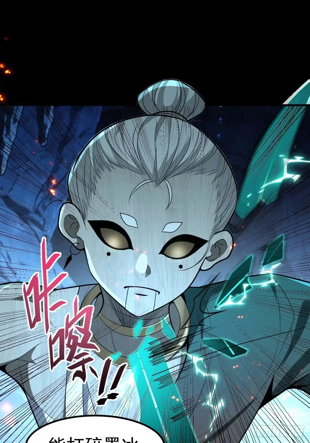 第55页