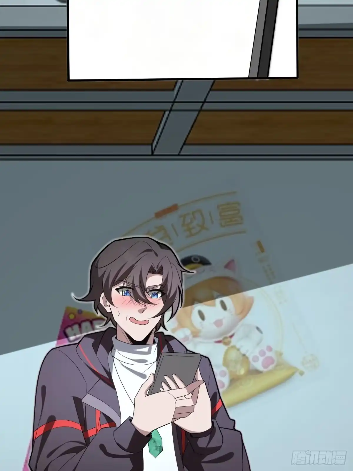 第81页