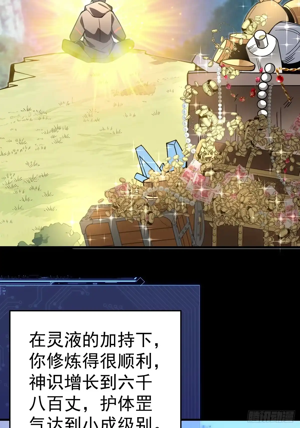 第45页
