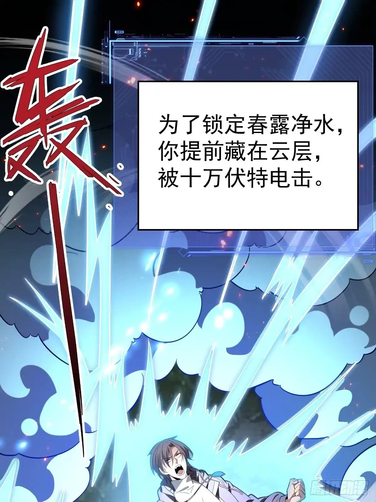 第56页