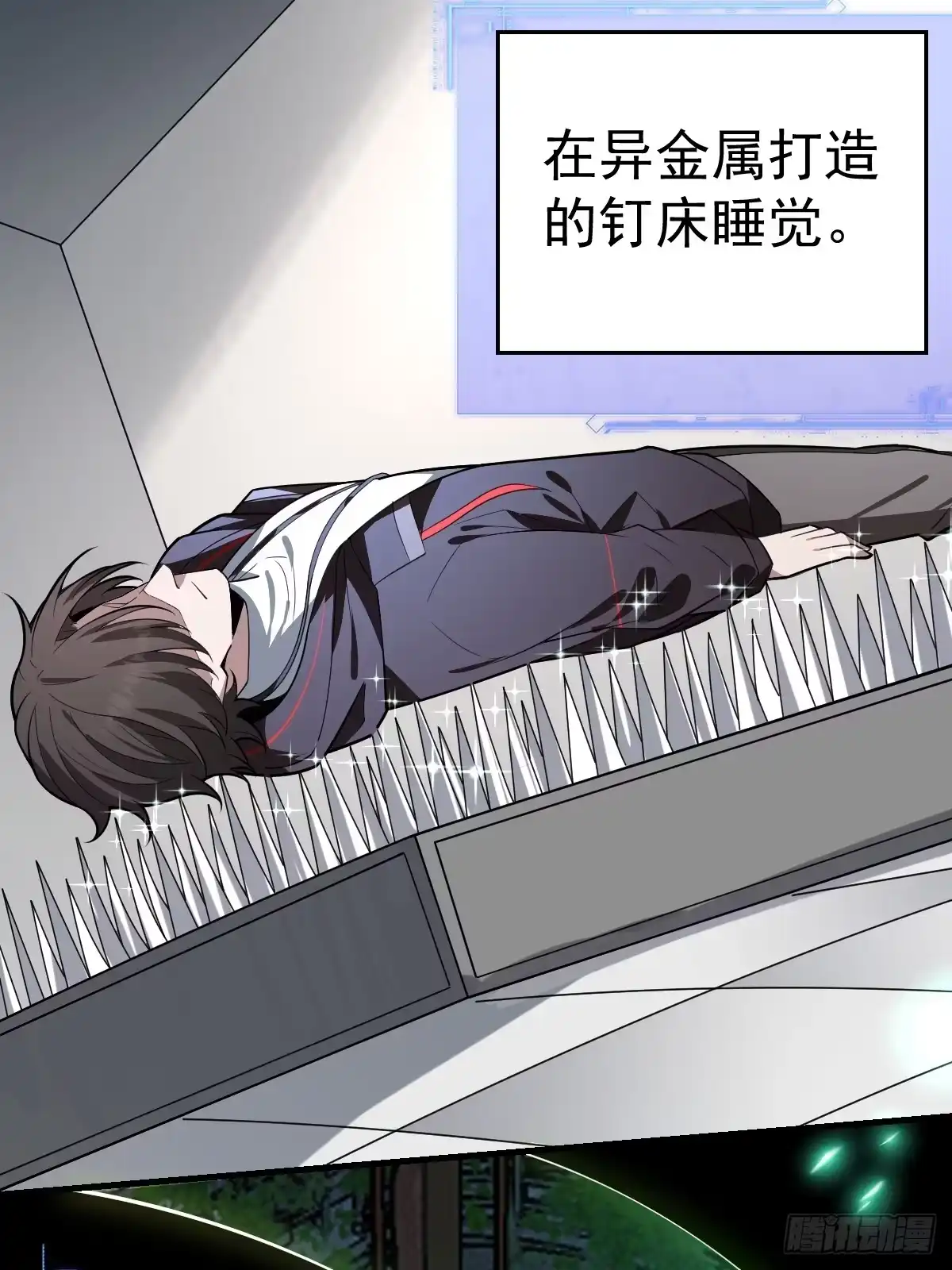 第80页