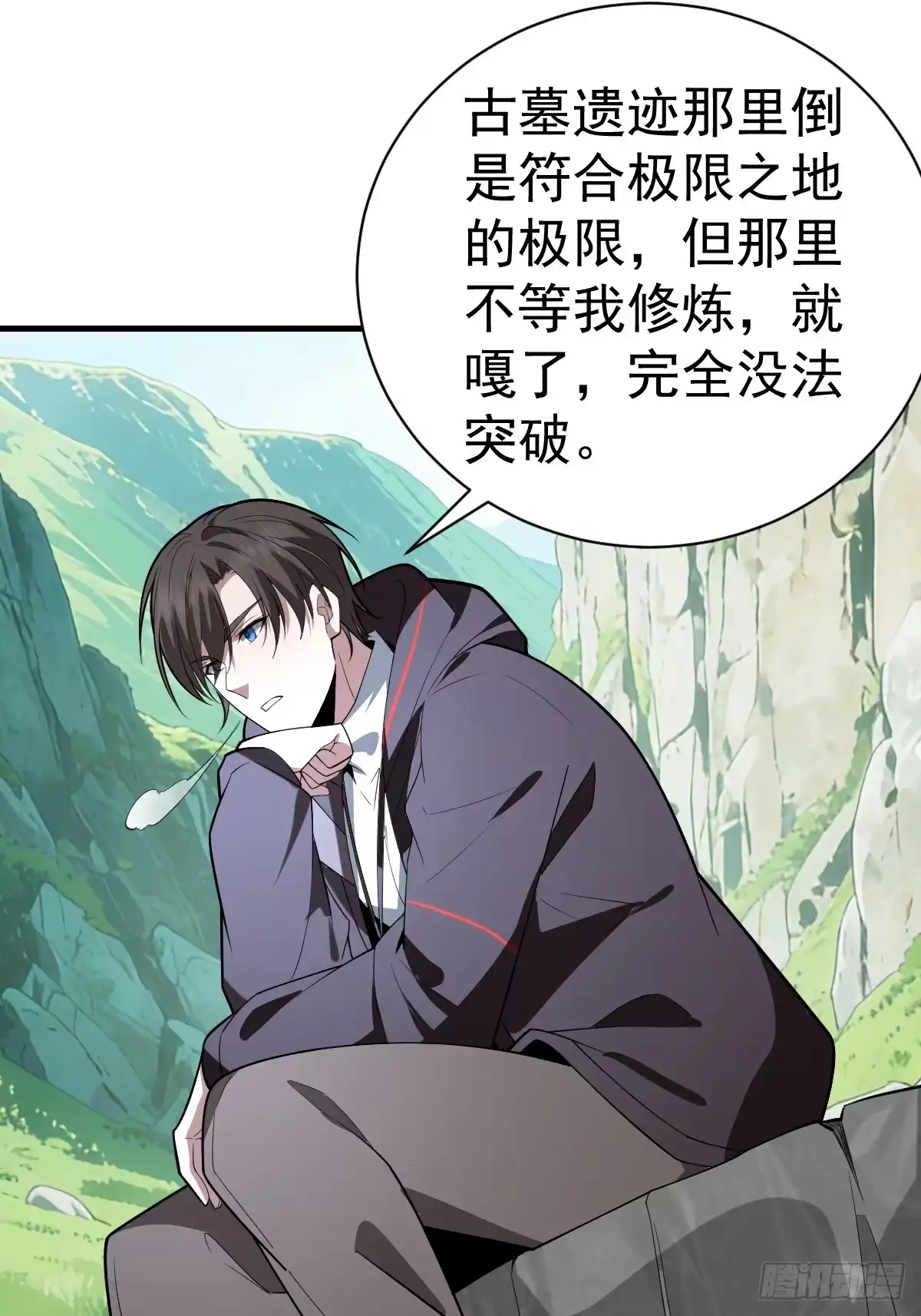 第84页
