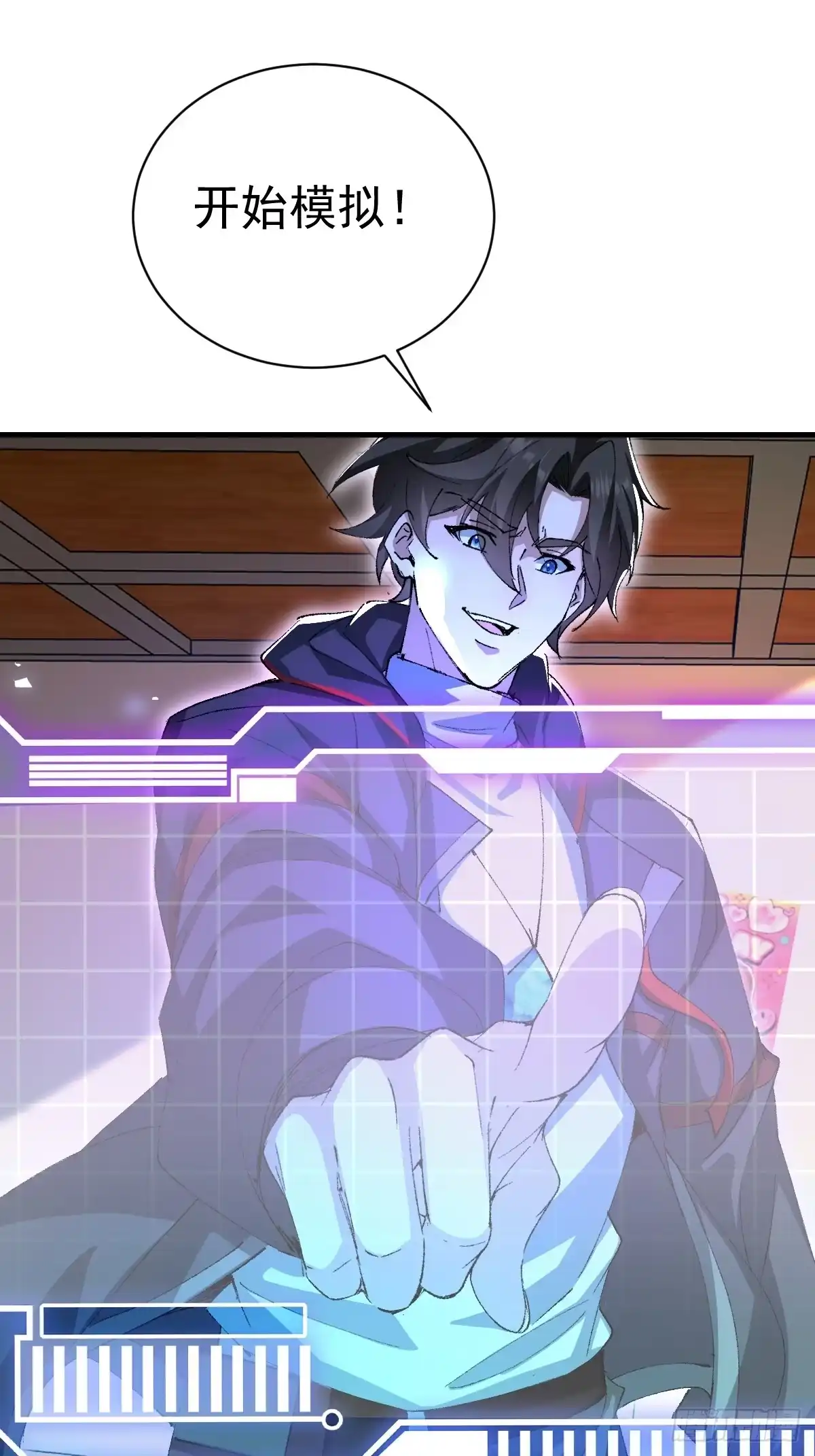第62页