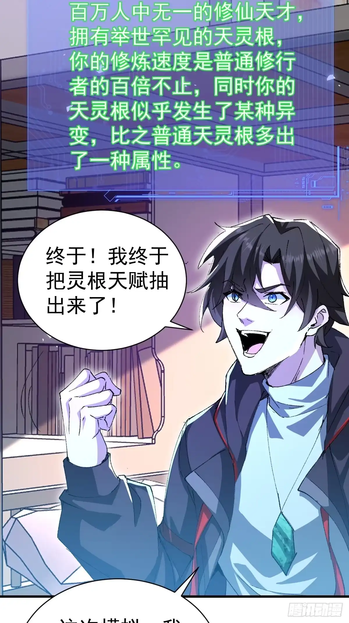 第64页