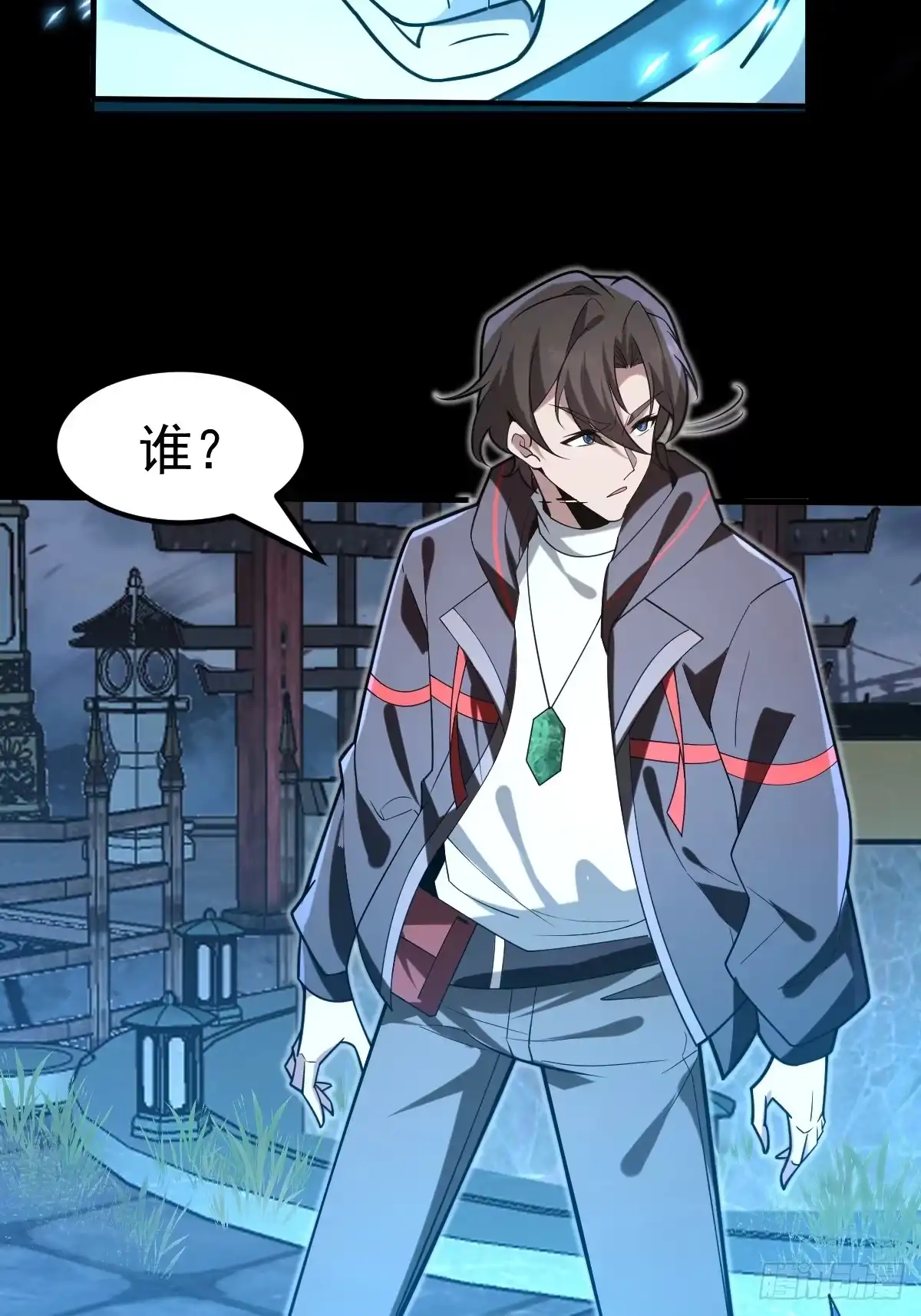 第35页