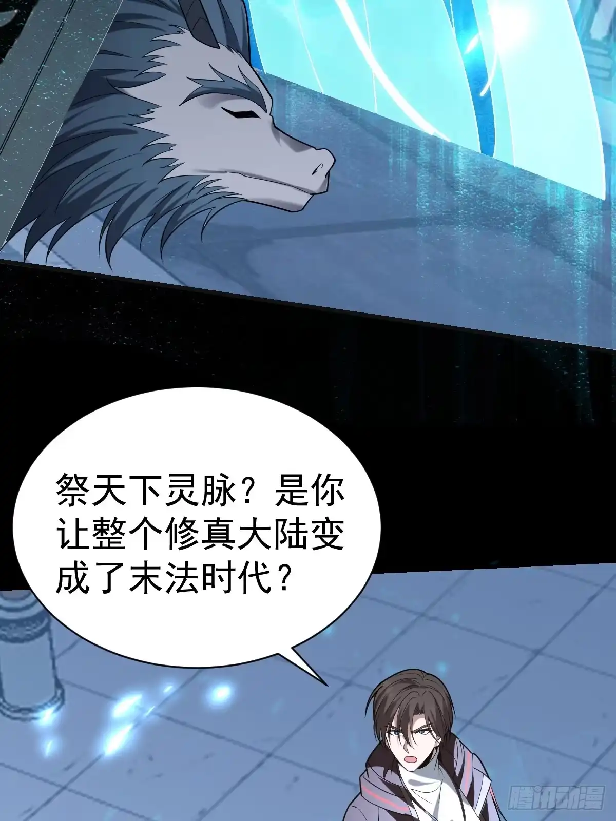 第60页