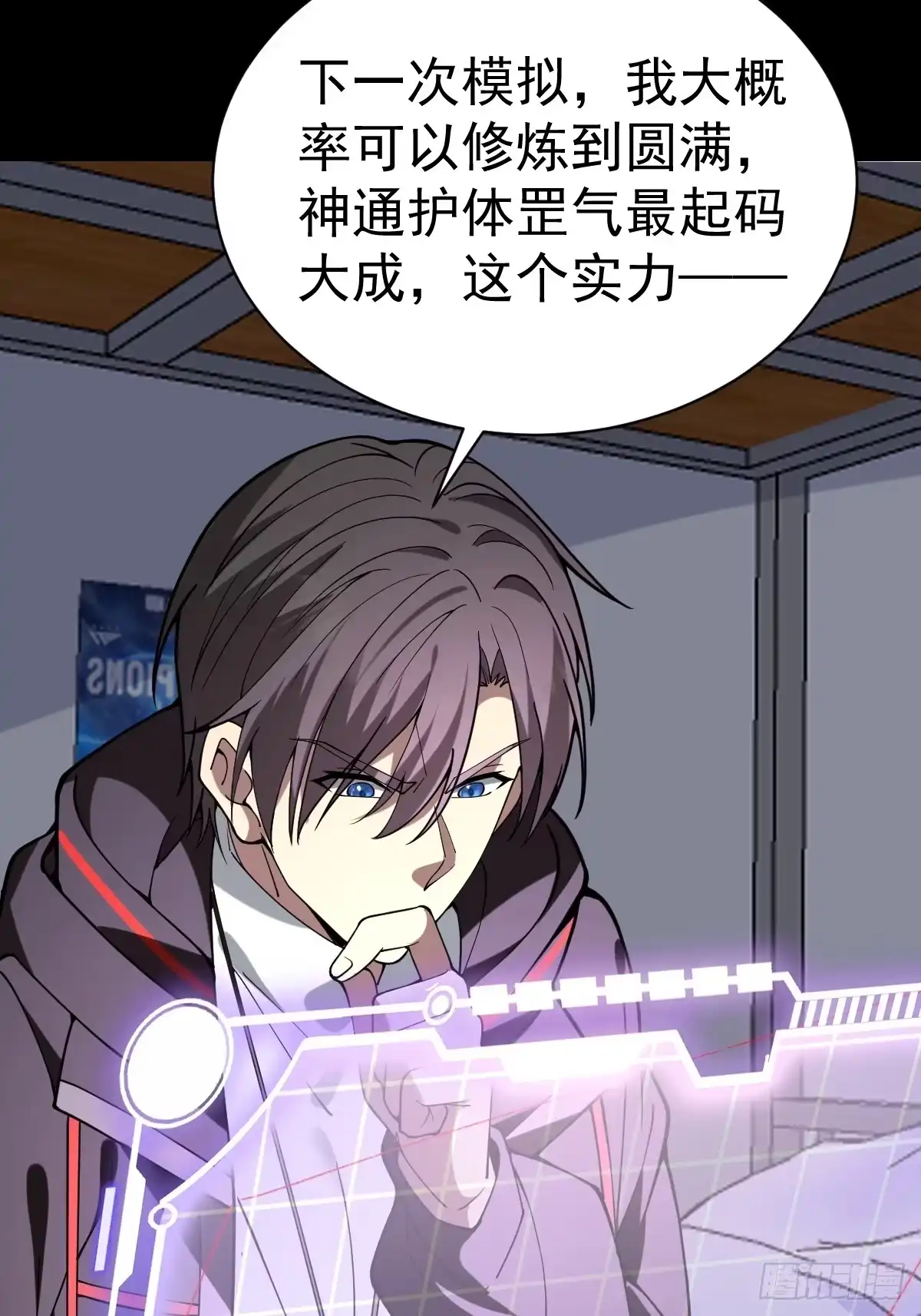 第78页