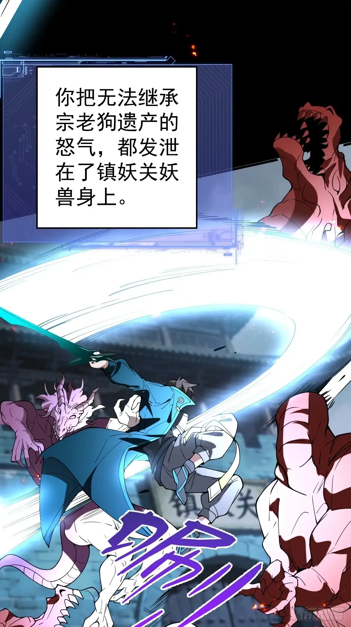 第35页
