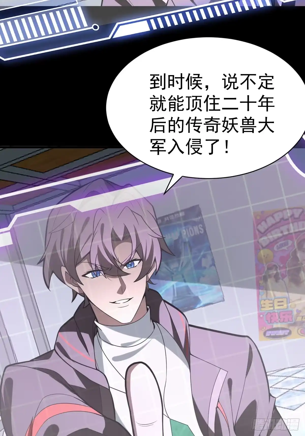 第53页