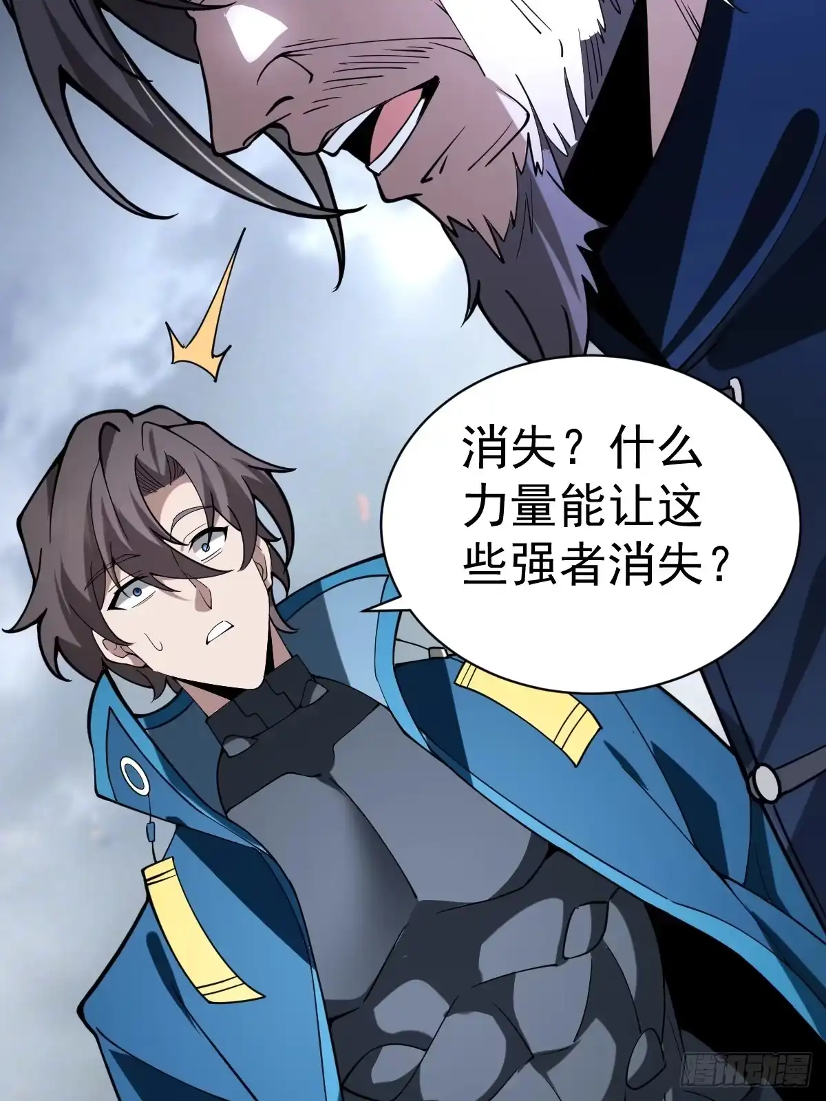 第79页