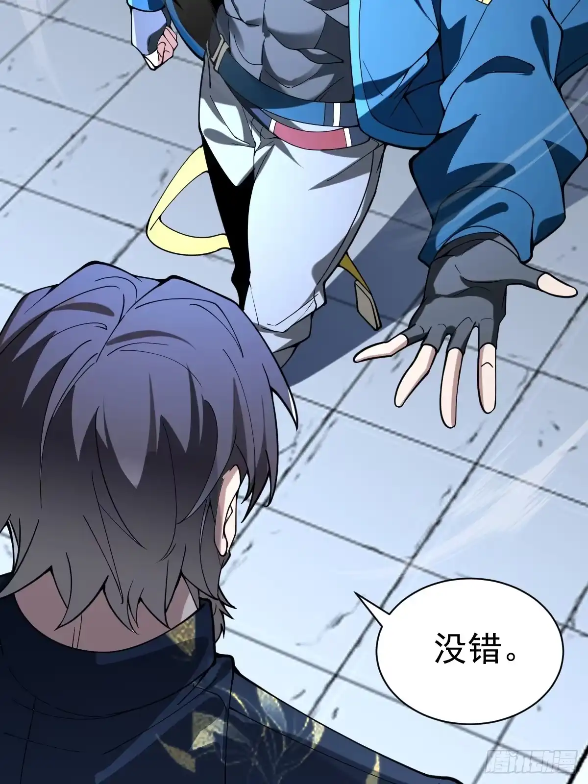 第83页