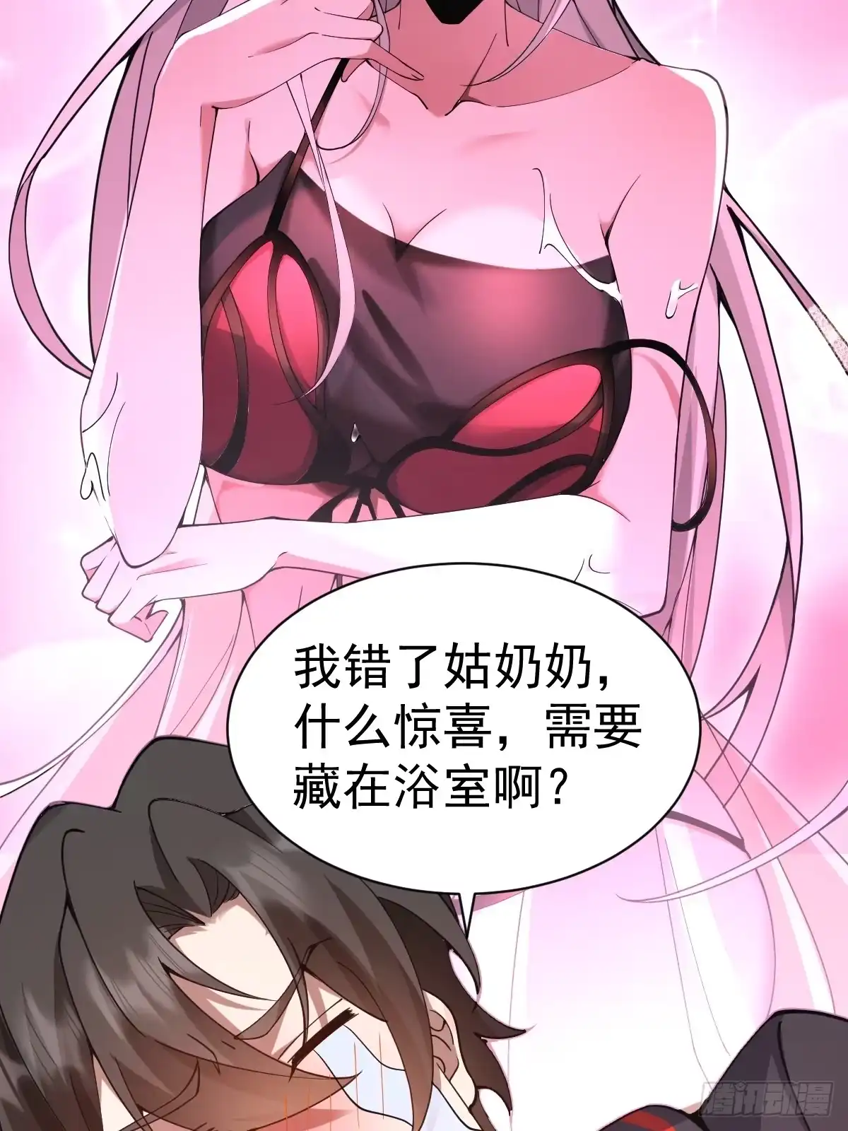 第65页