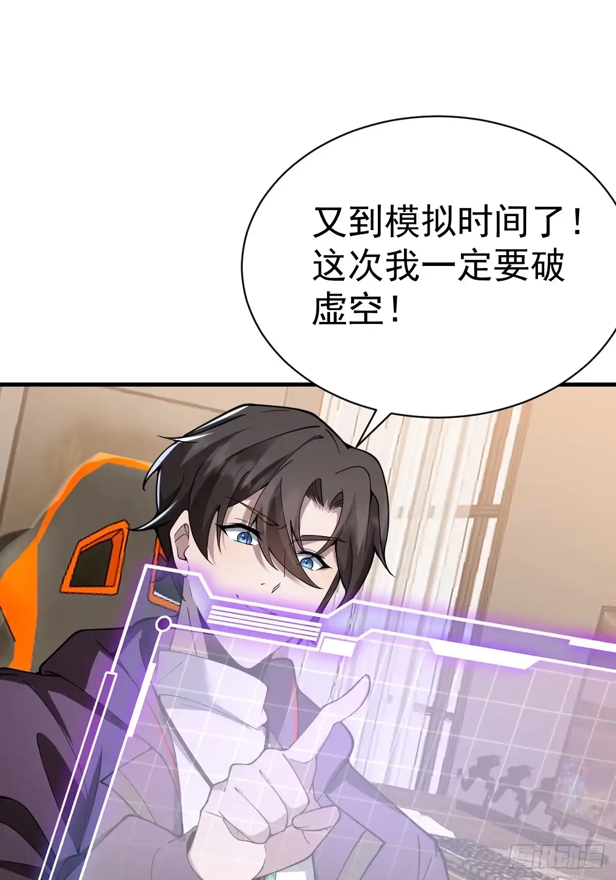 第82页