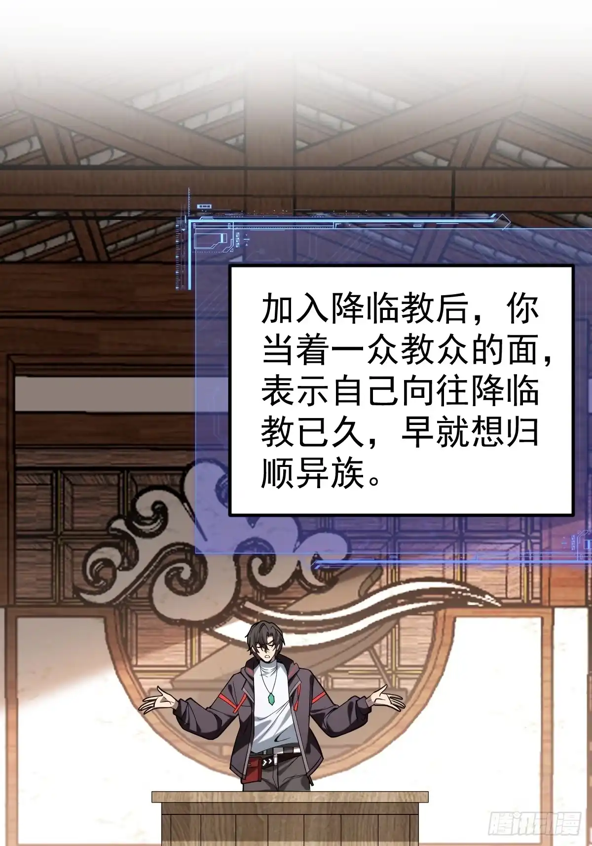 第89页