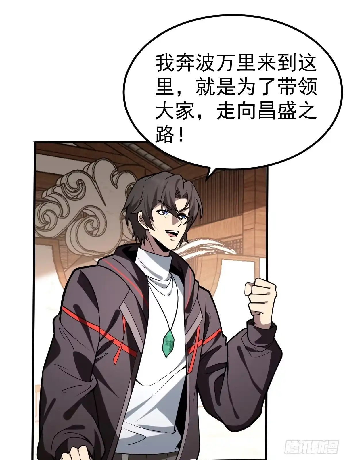 第35页
