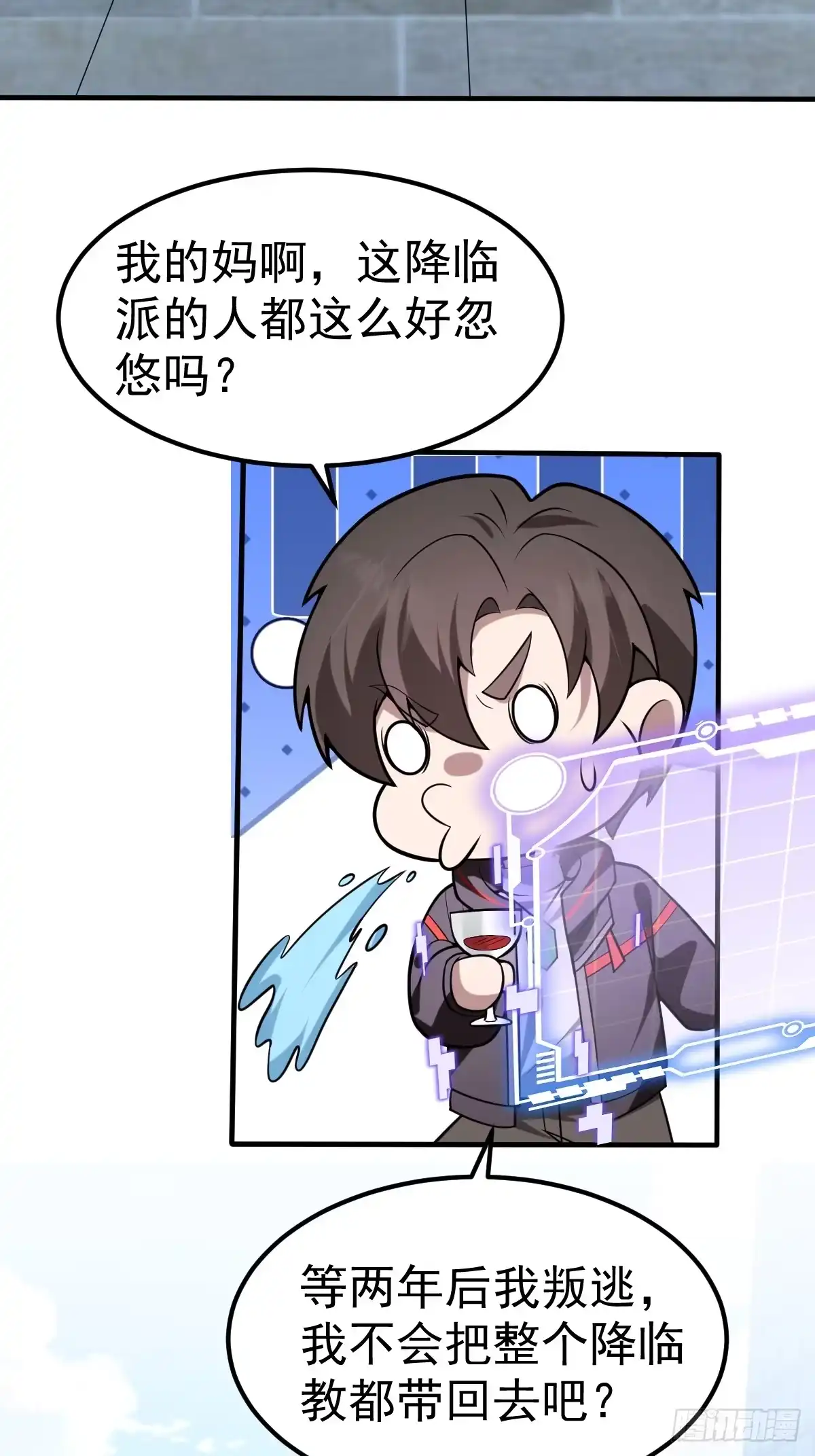 第45页