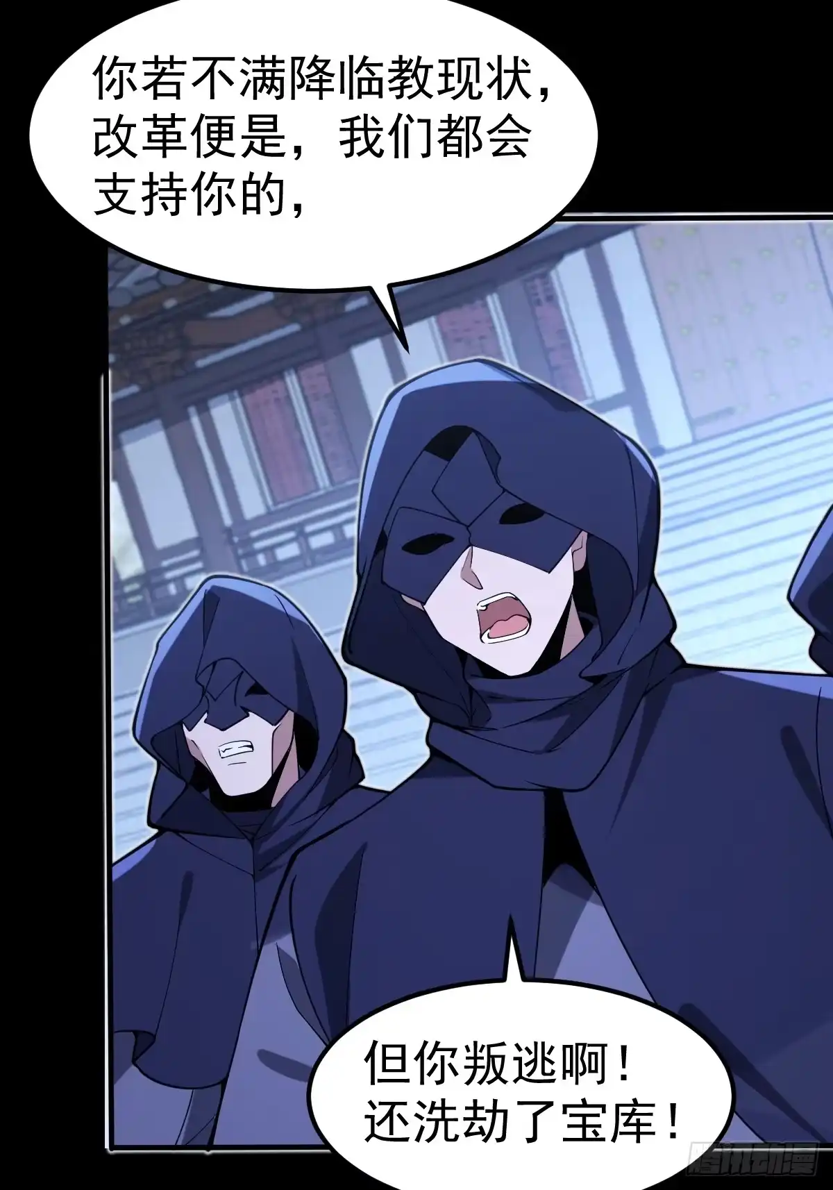第62页