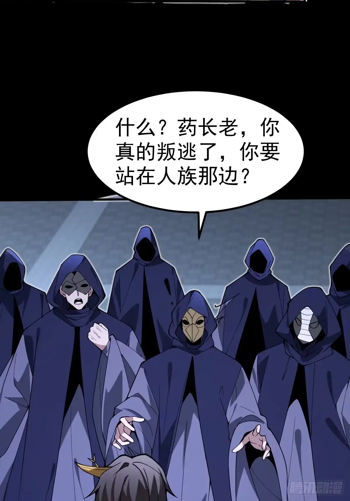 第64页