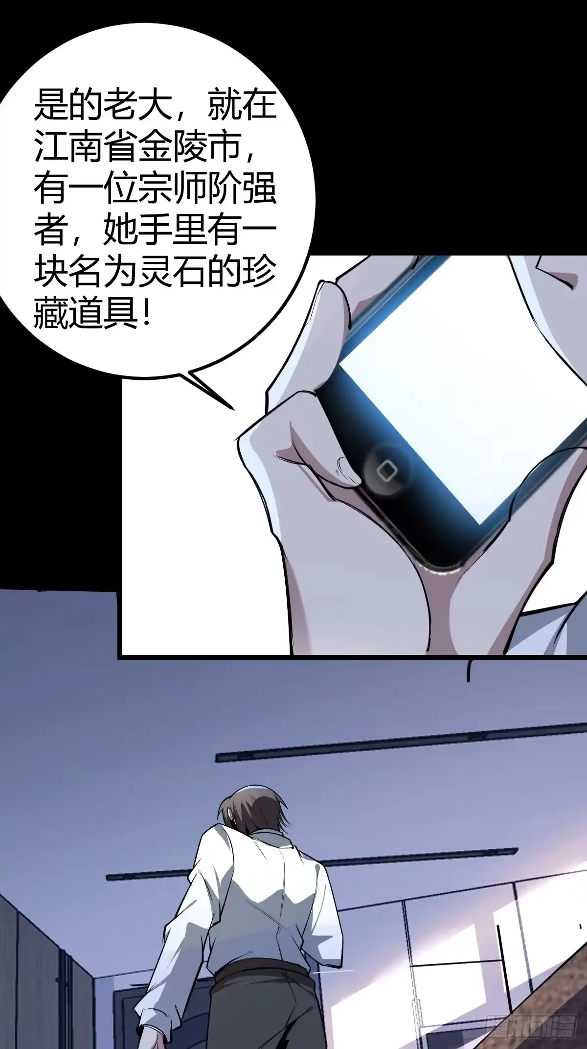 第62页
