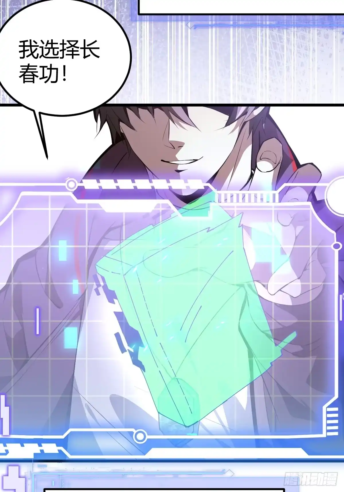 第72页