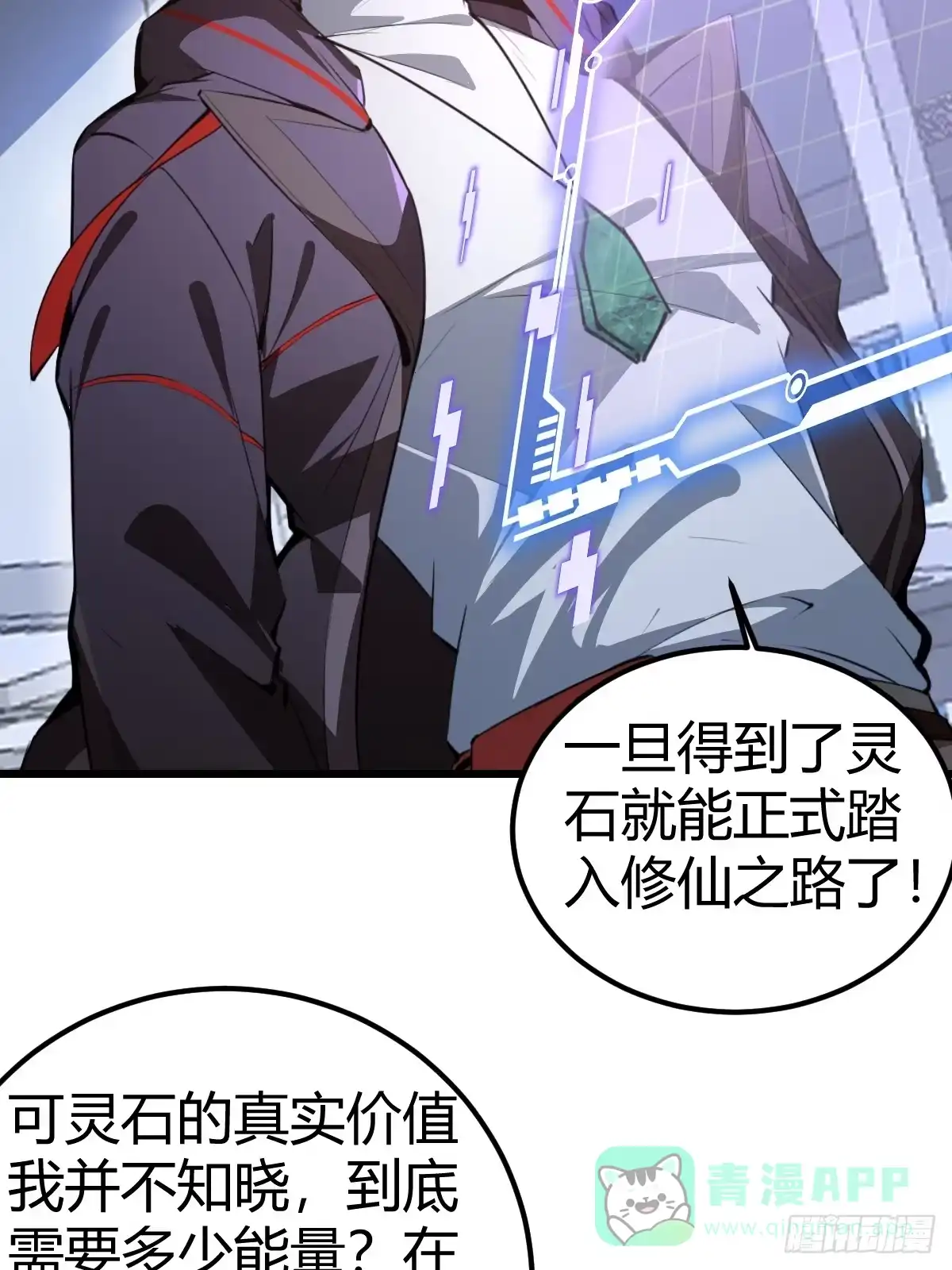 第81页