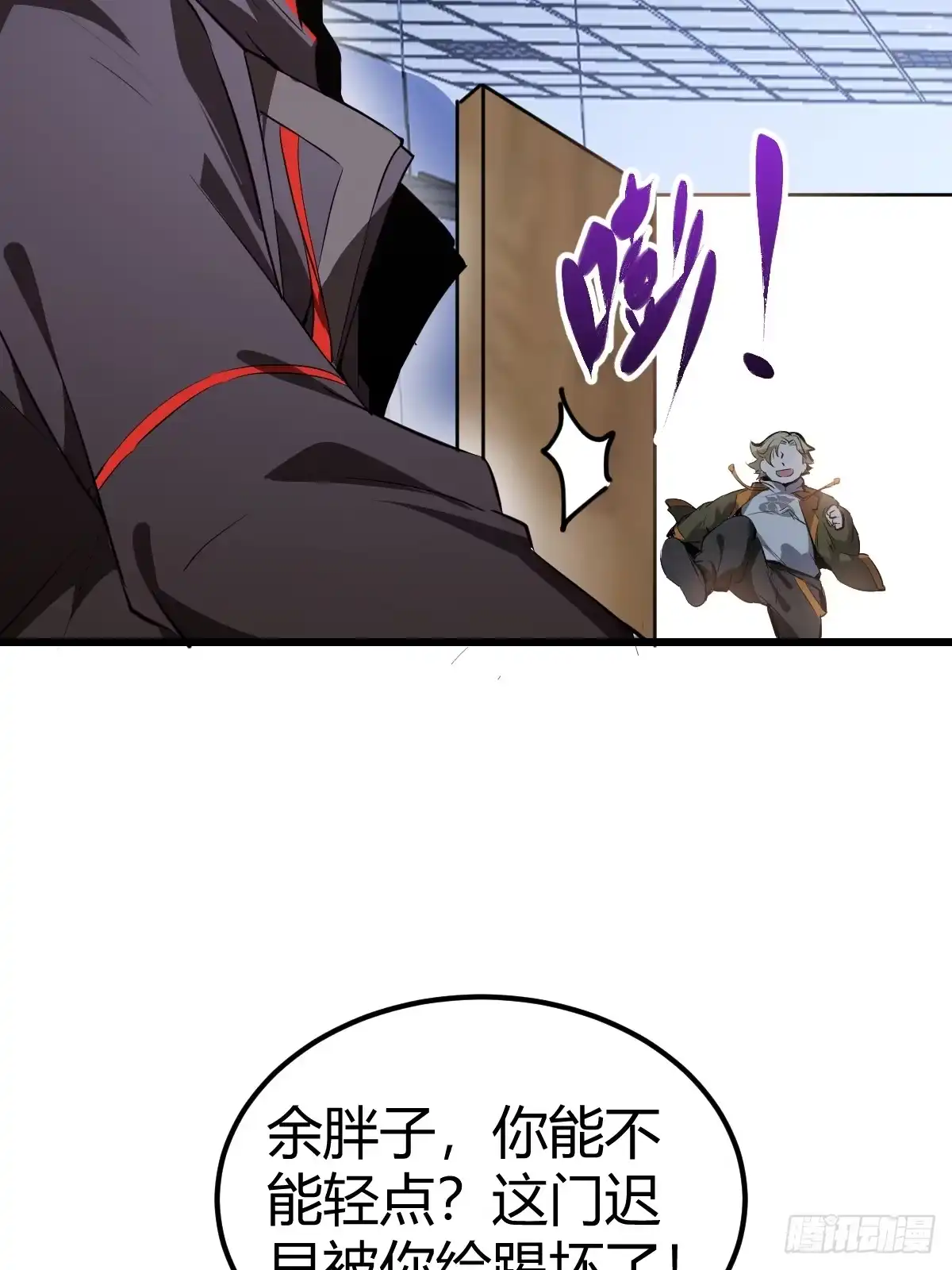 第84页