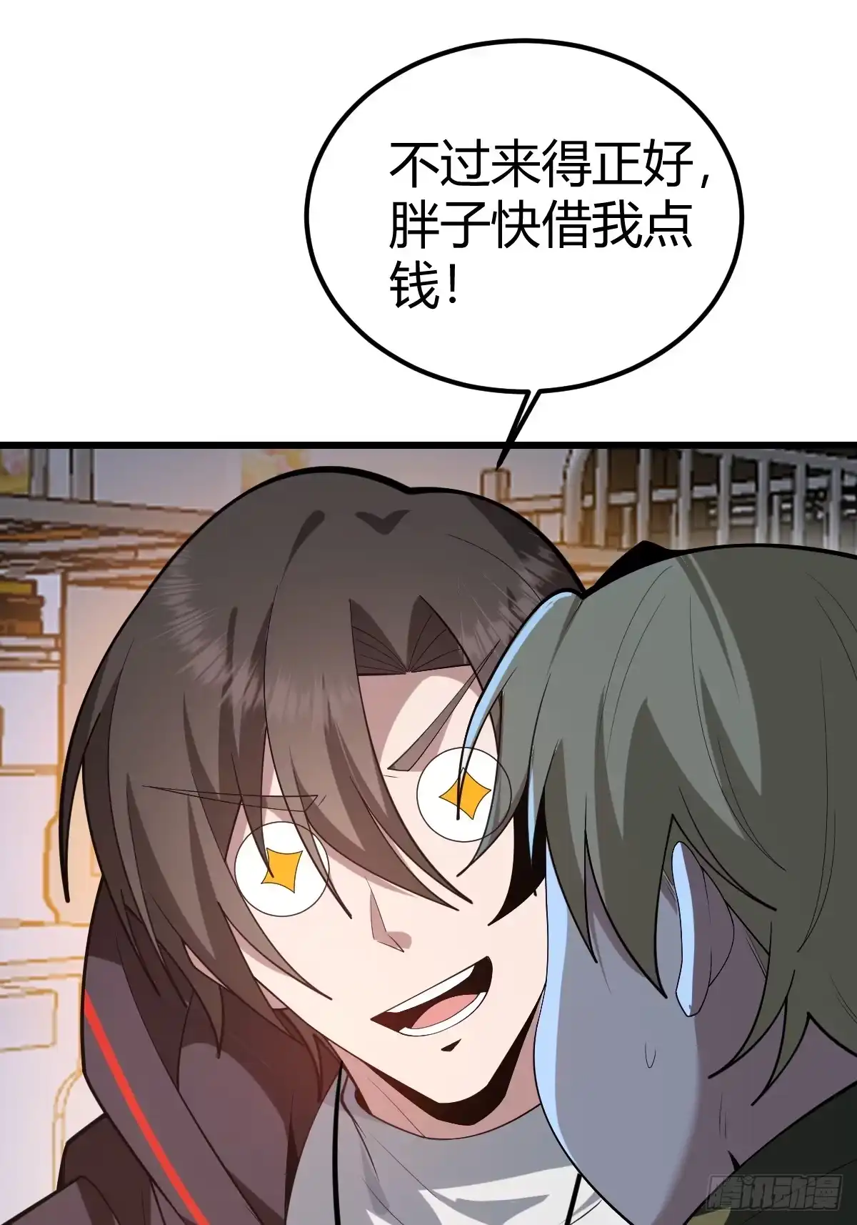 第87页