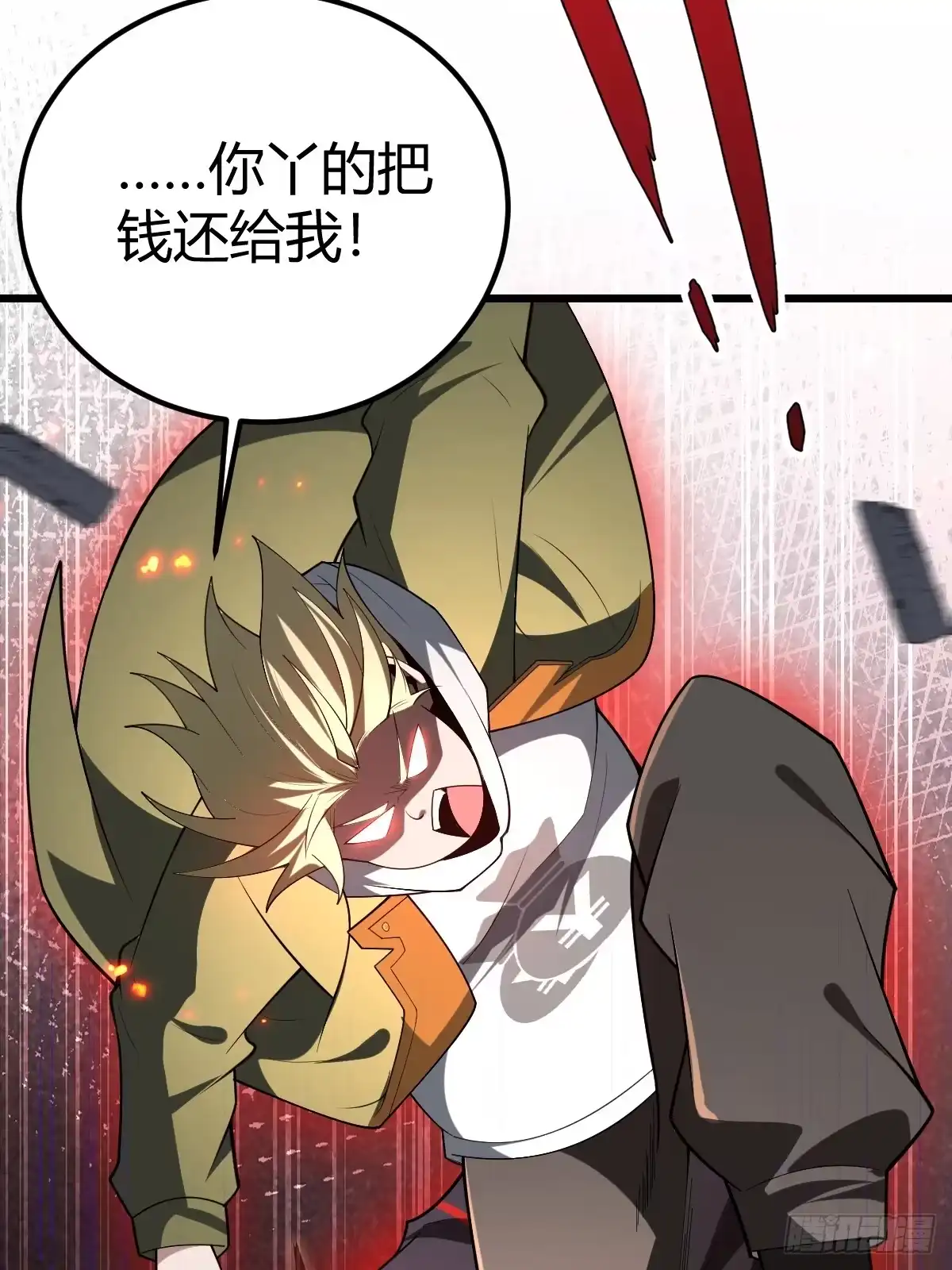 第94页