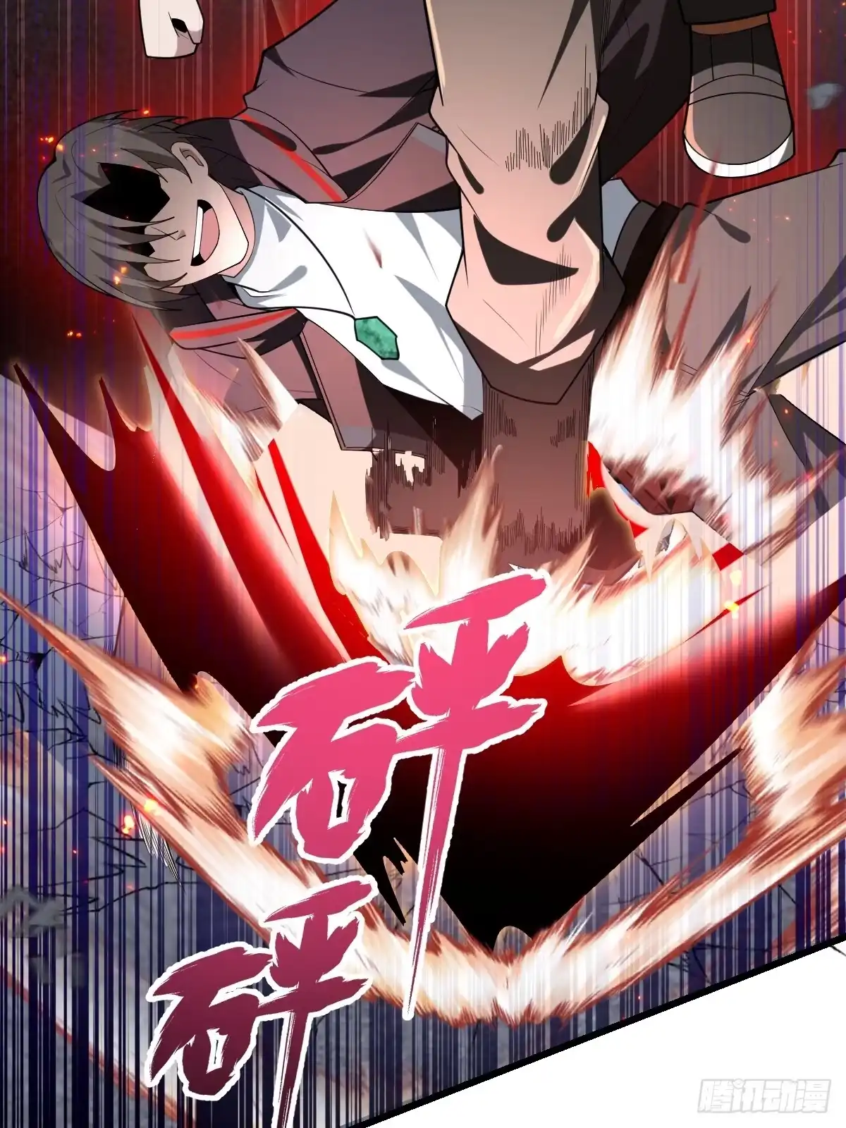 第95页