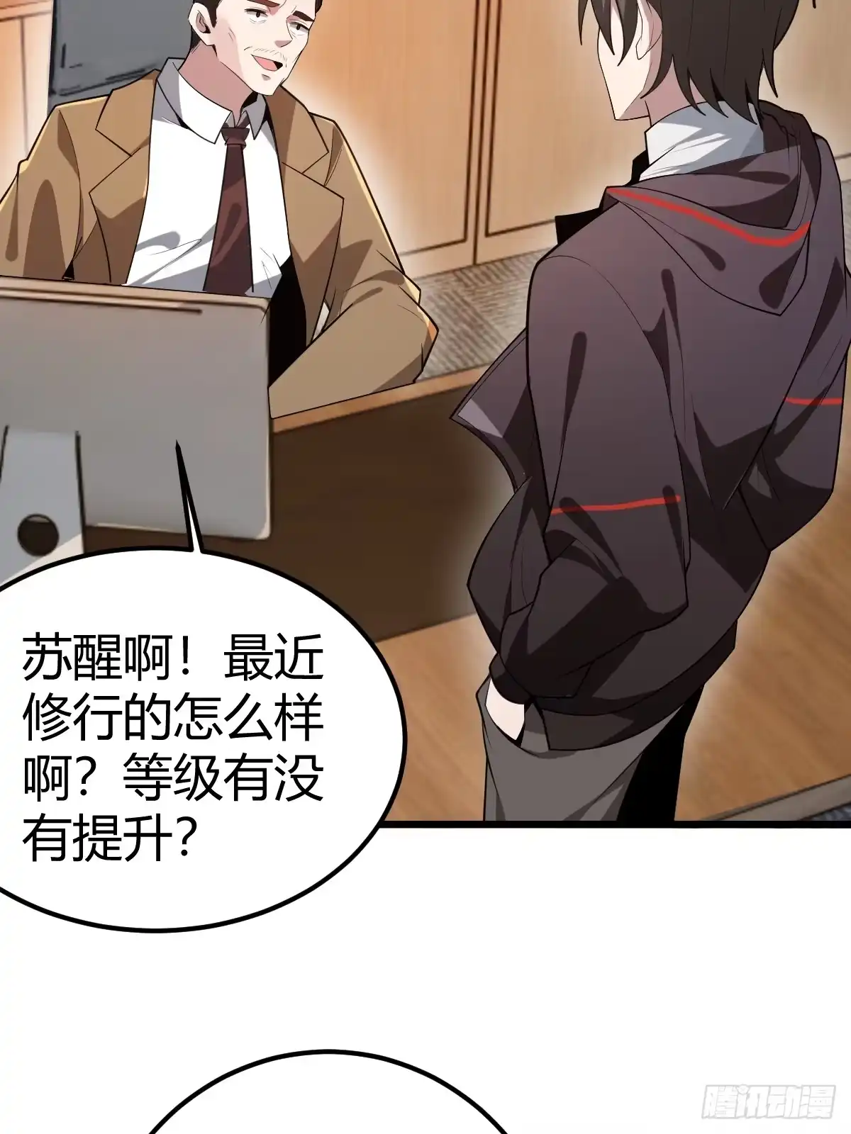 第99页