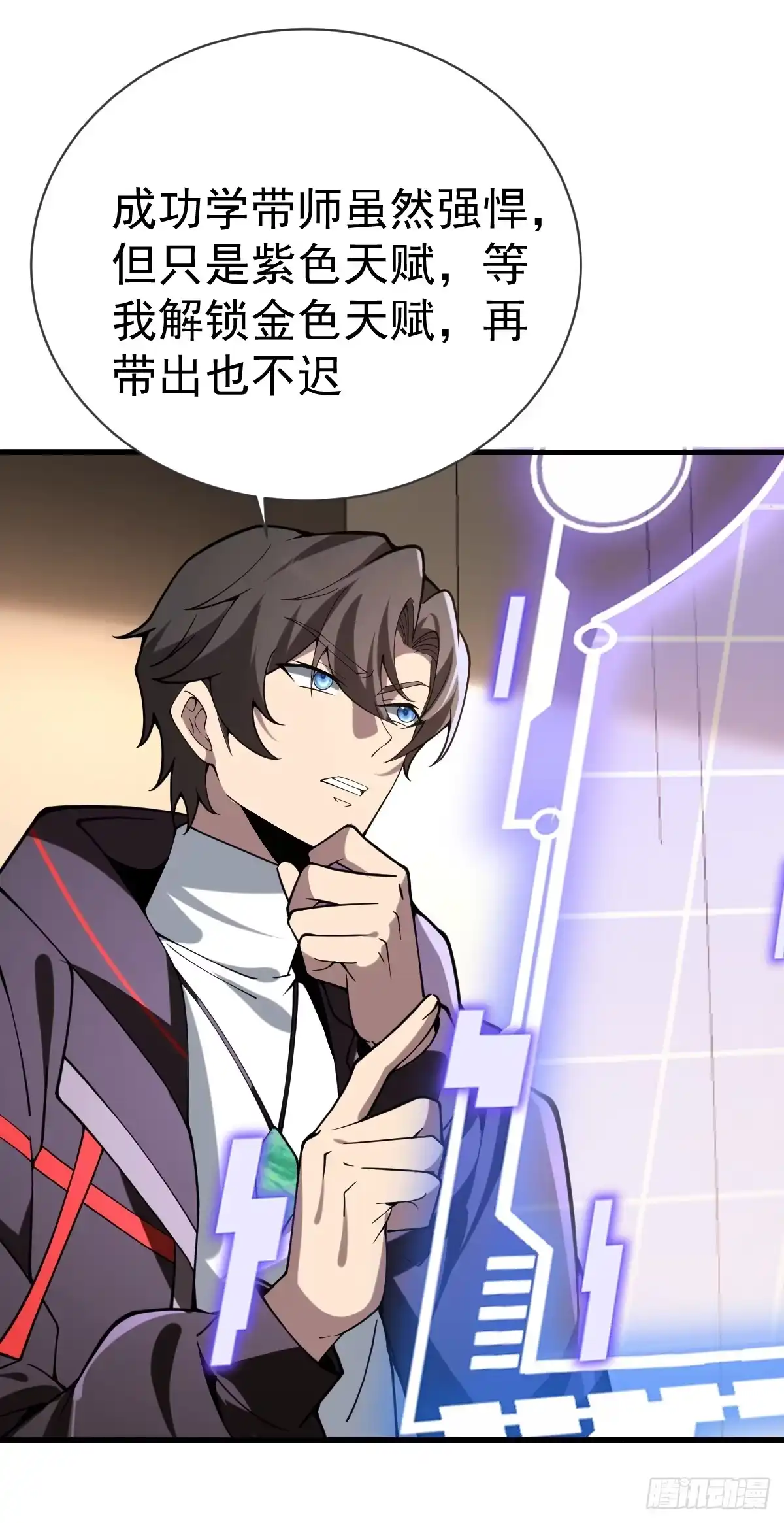 第49页