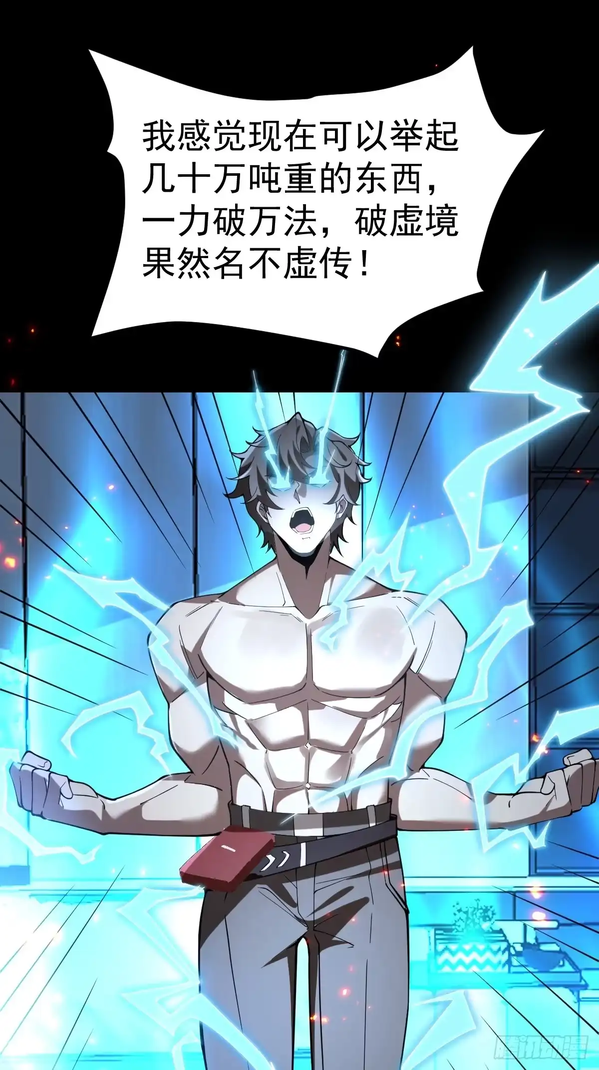 第57页