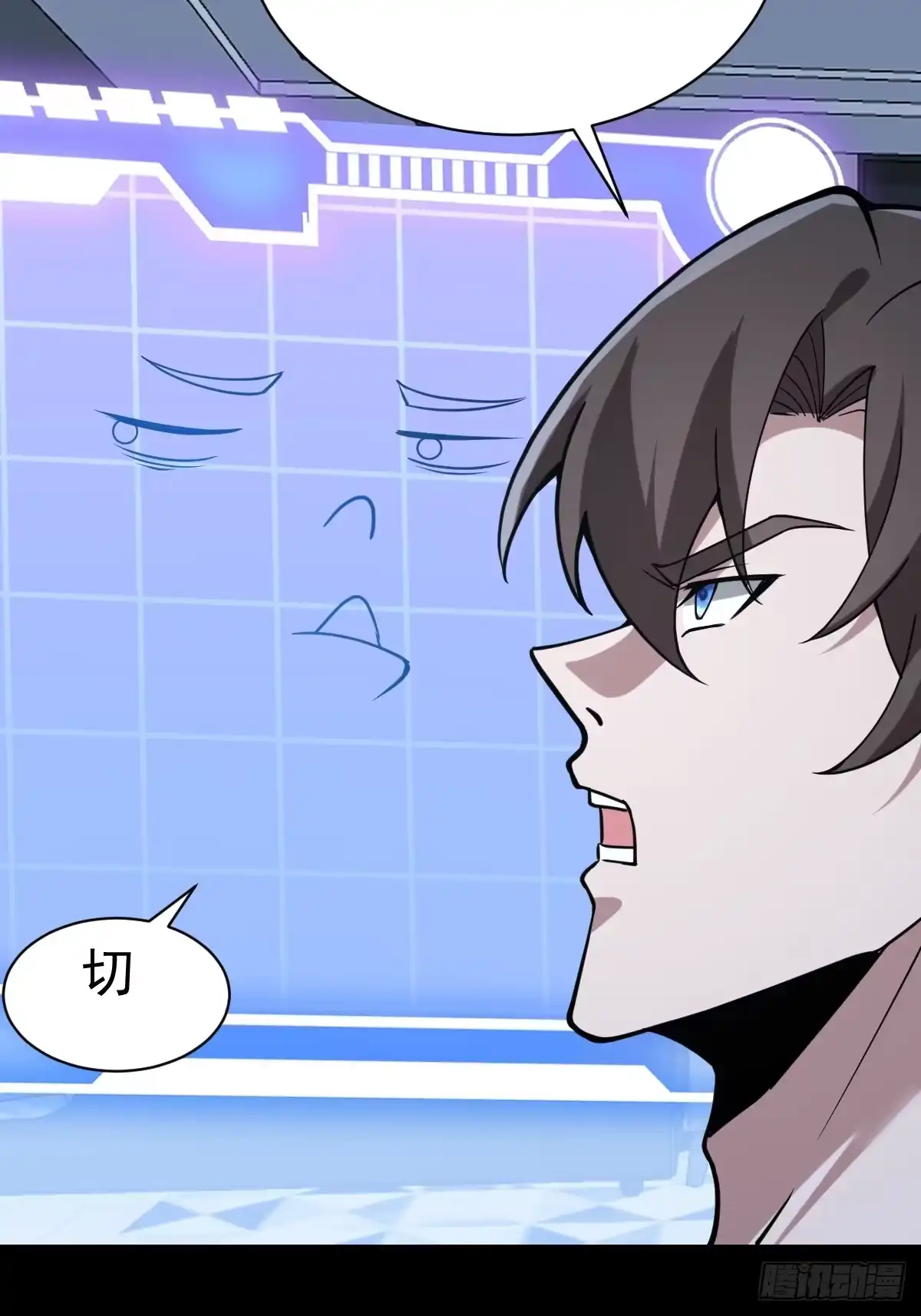 第65页